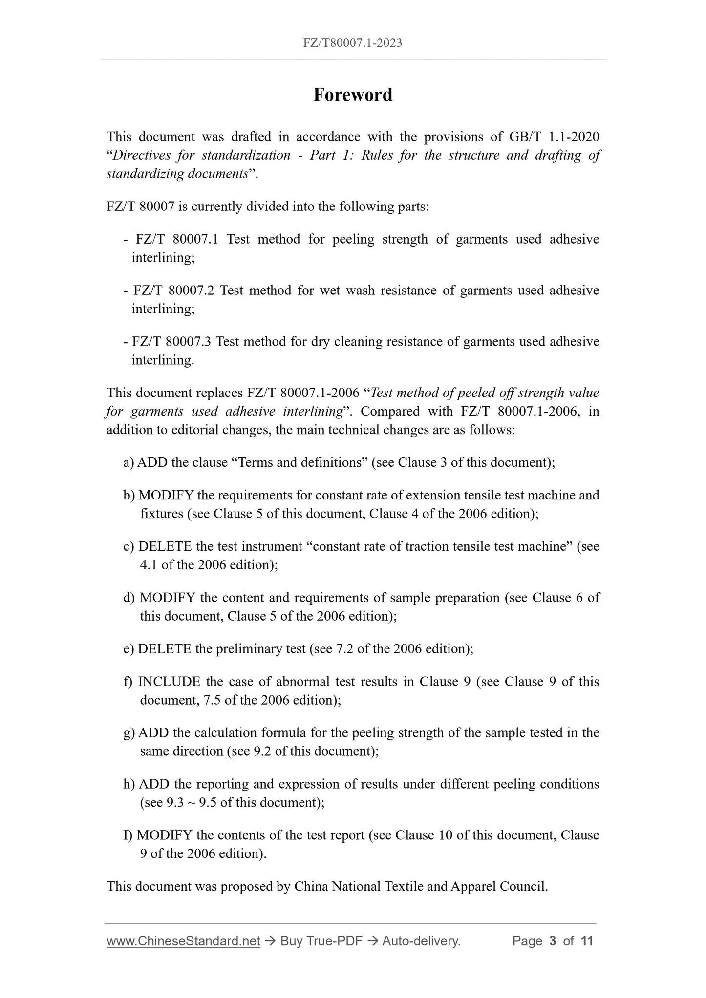 FZ/T 80007.1-2023 Page 3