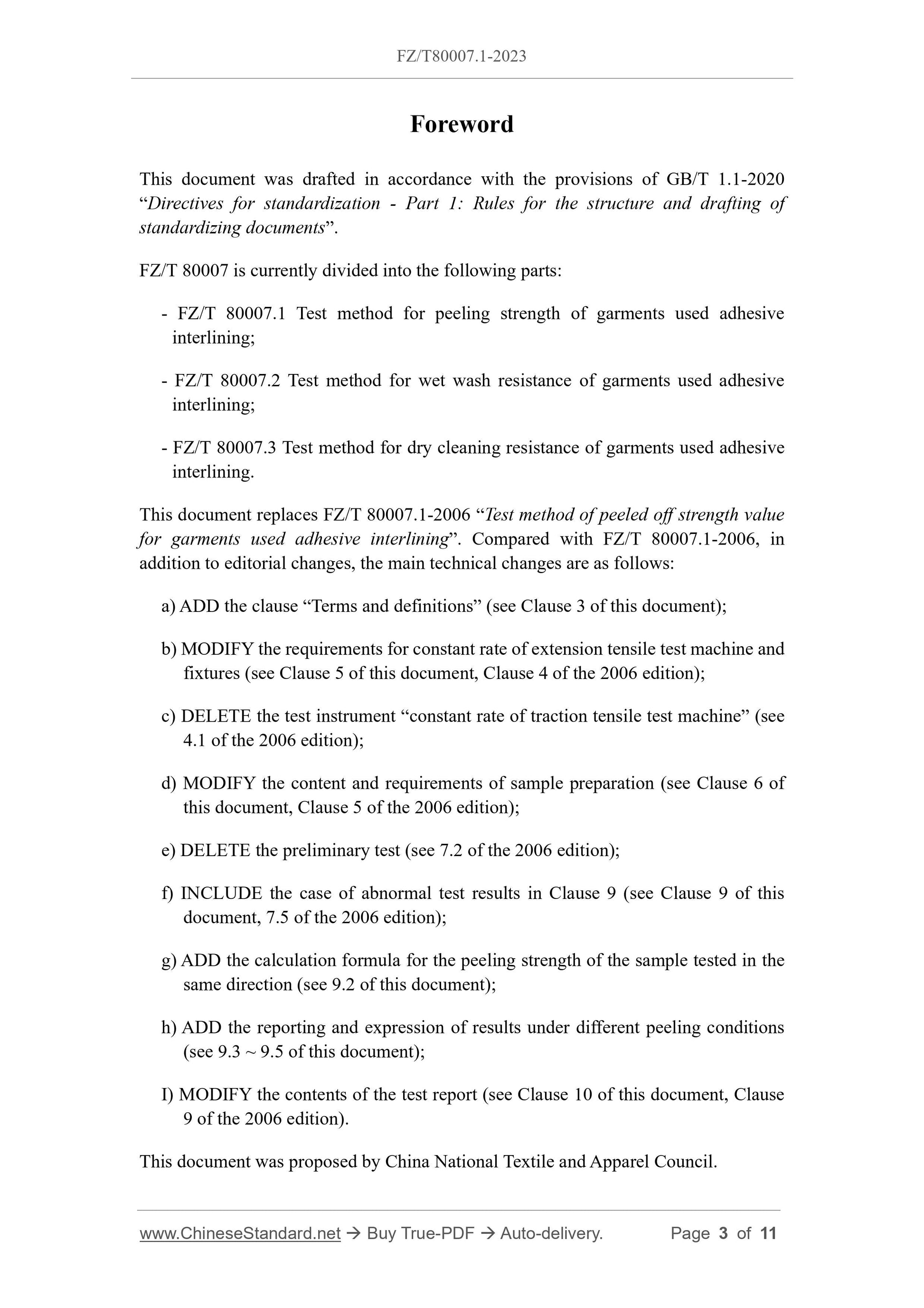FZ/T 80007.1-2023 Page 3