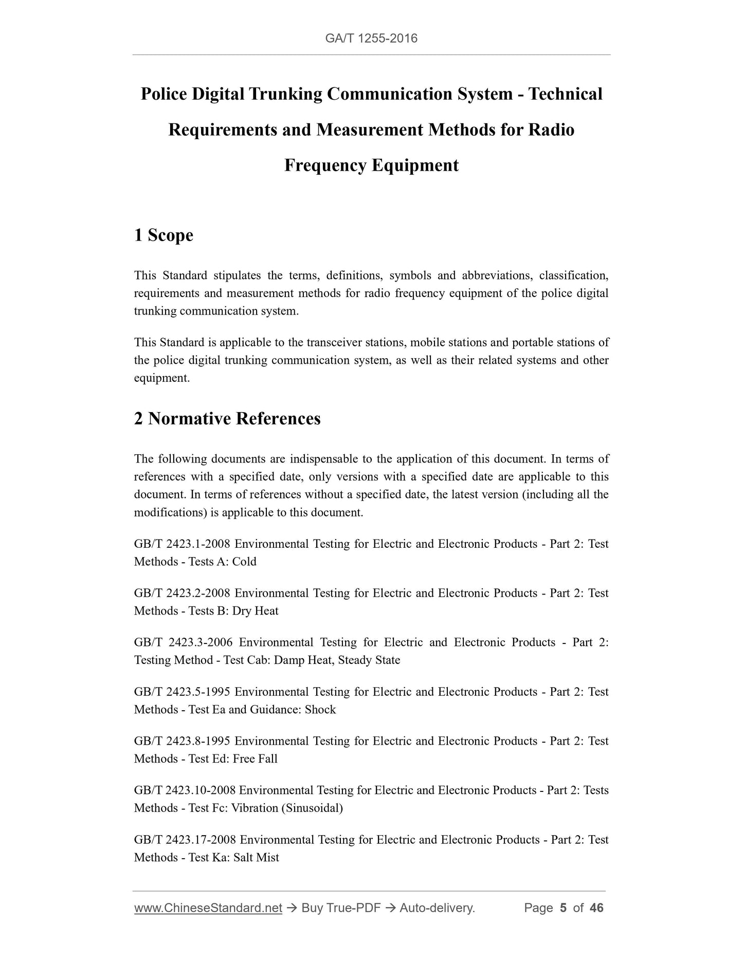 GA/T 1255-2016 Page 3