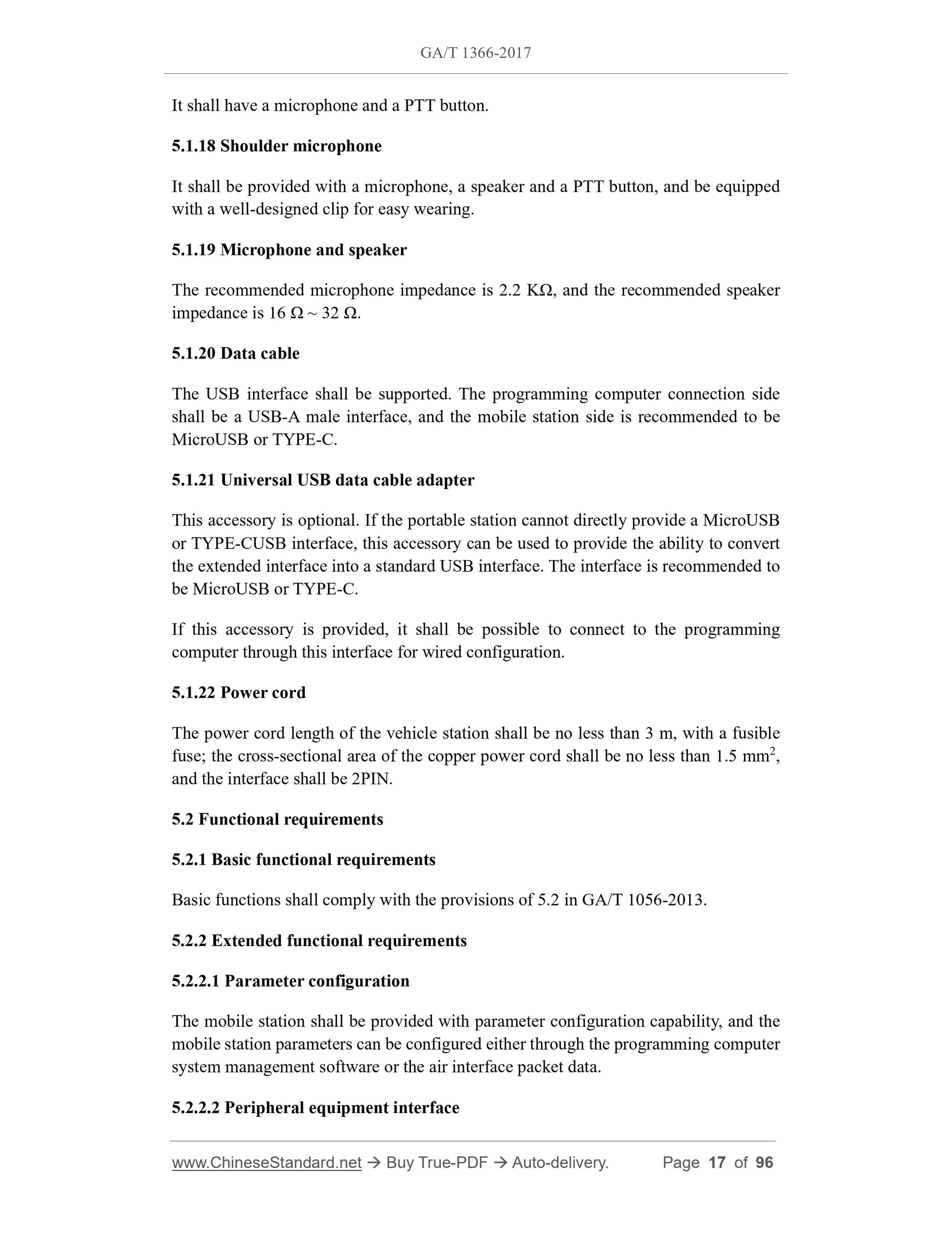 GA/T 1366-2017 Page 5
