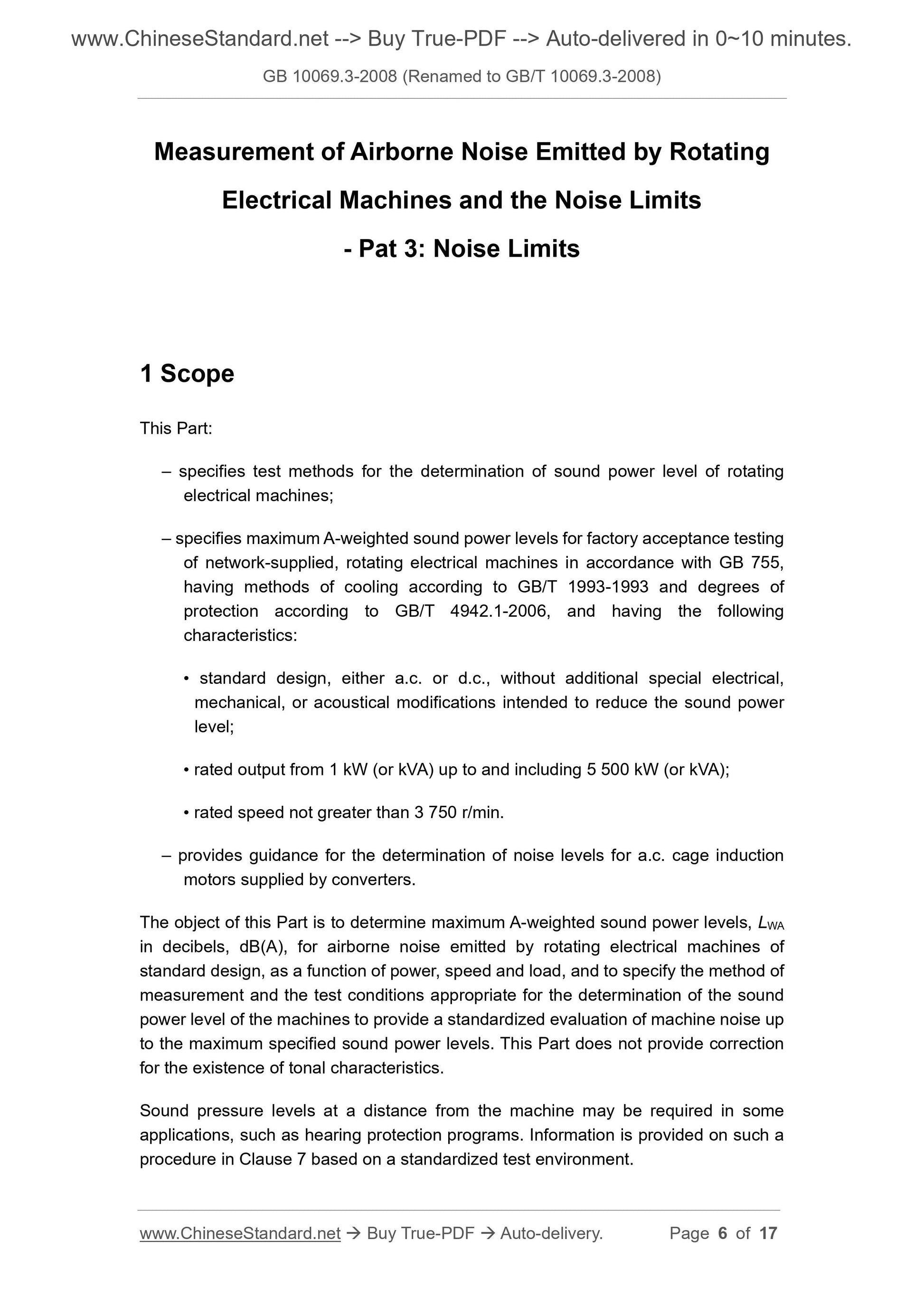 GB 10069.3-2008 Page 5