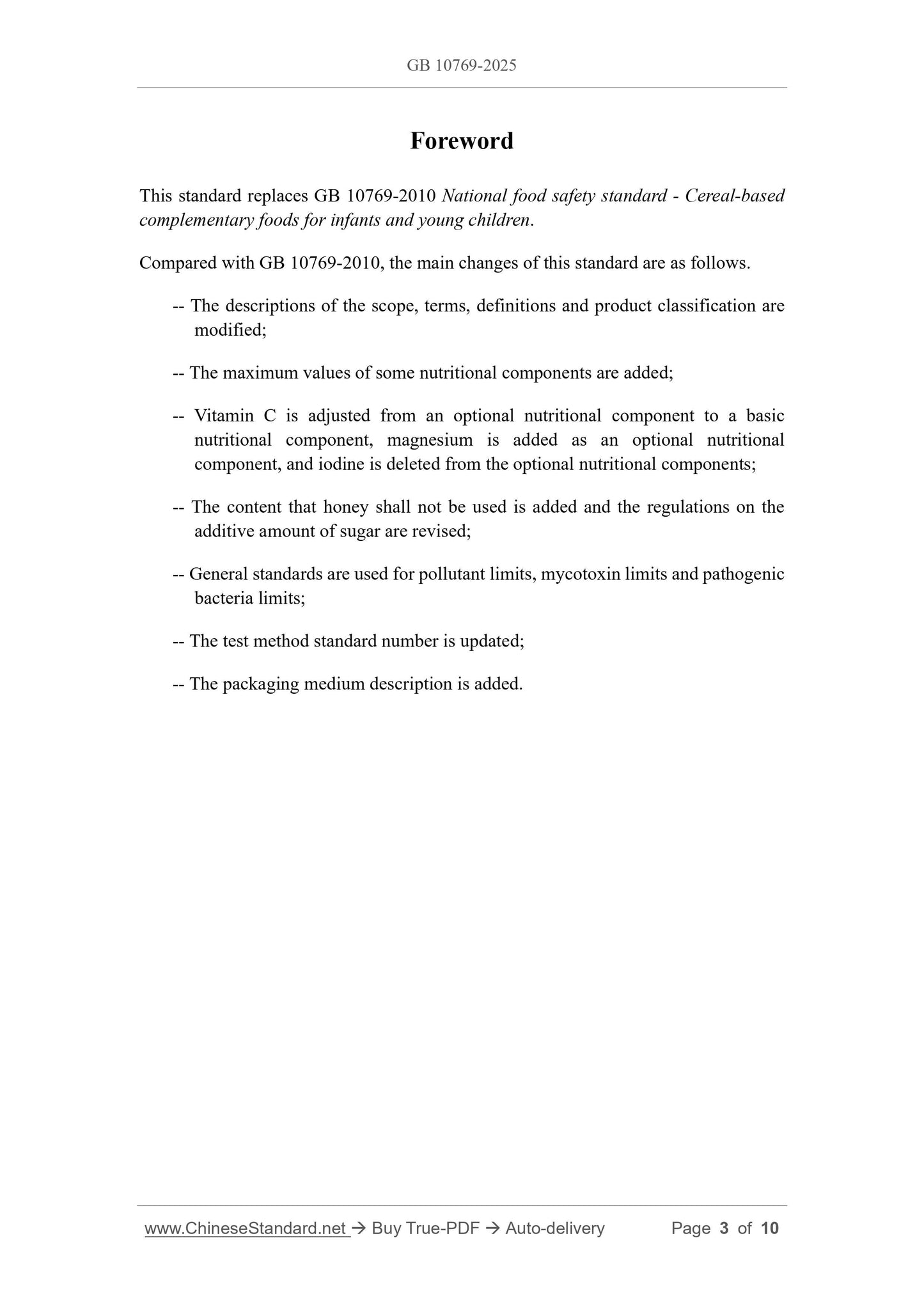 GB 10769-2025 Page 3