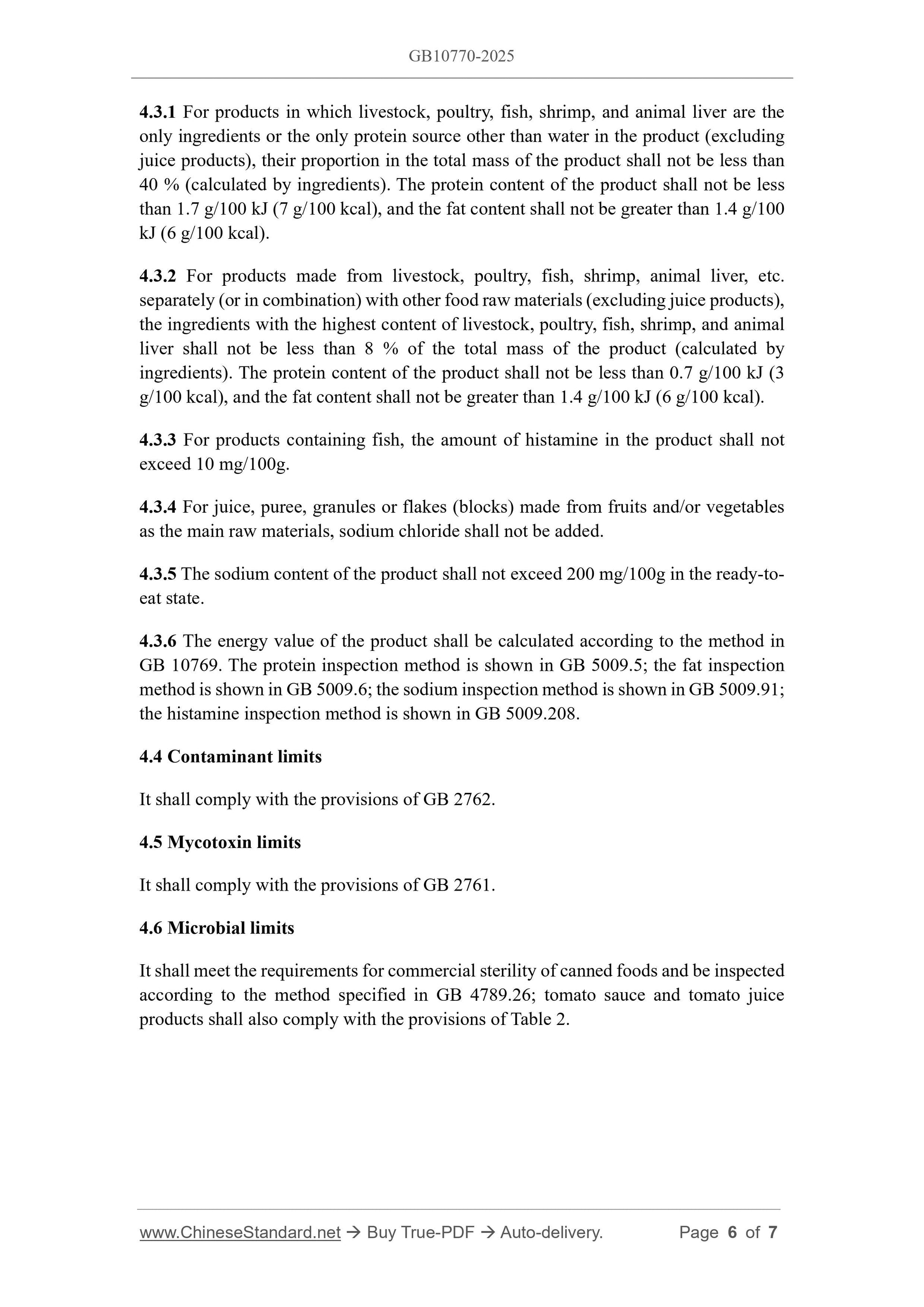 GB 10770-2025 Page 4