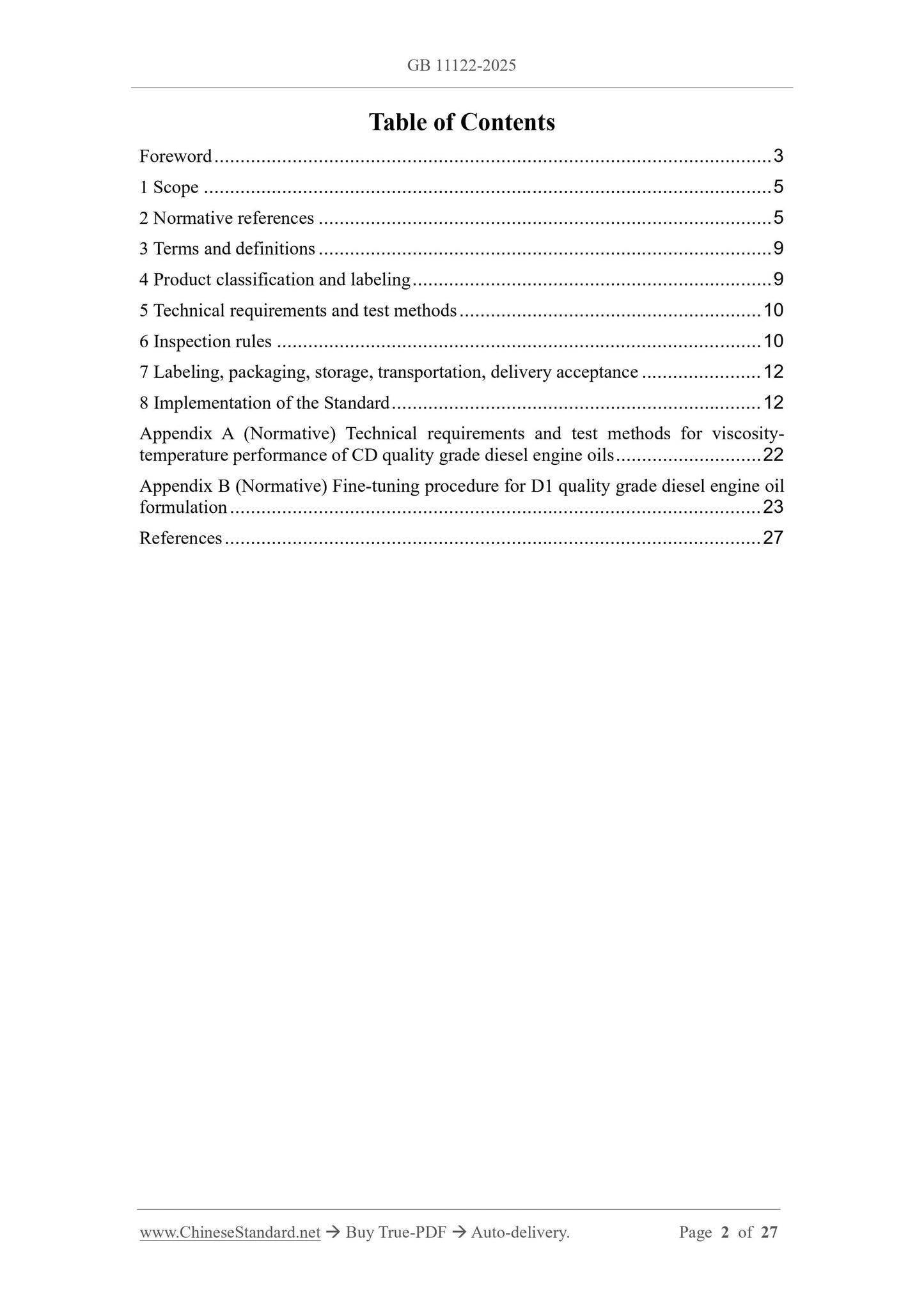 GB 11122-2025 Page 2
