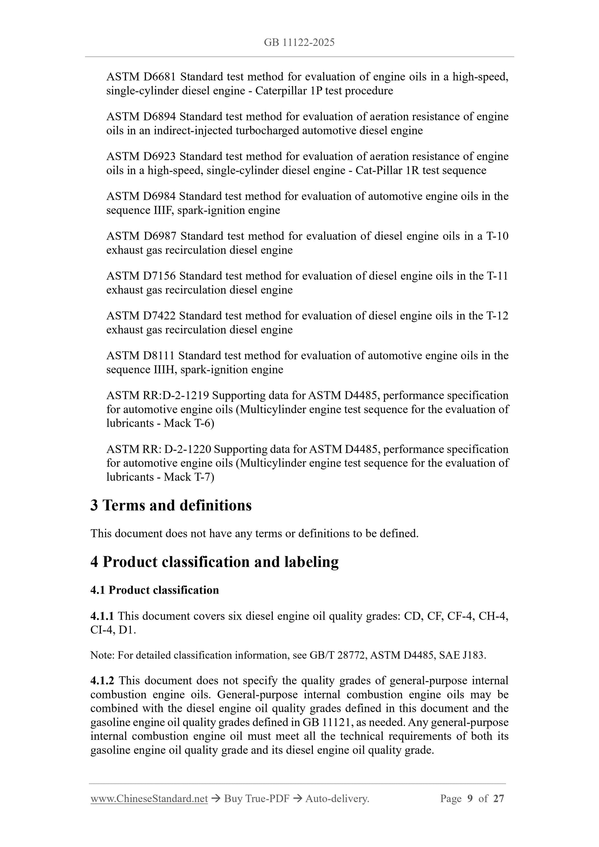 GB 11122-2025 Page 4
