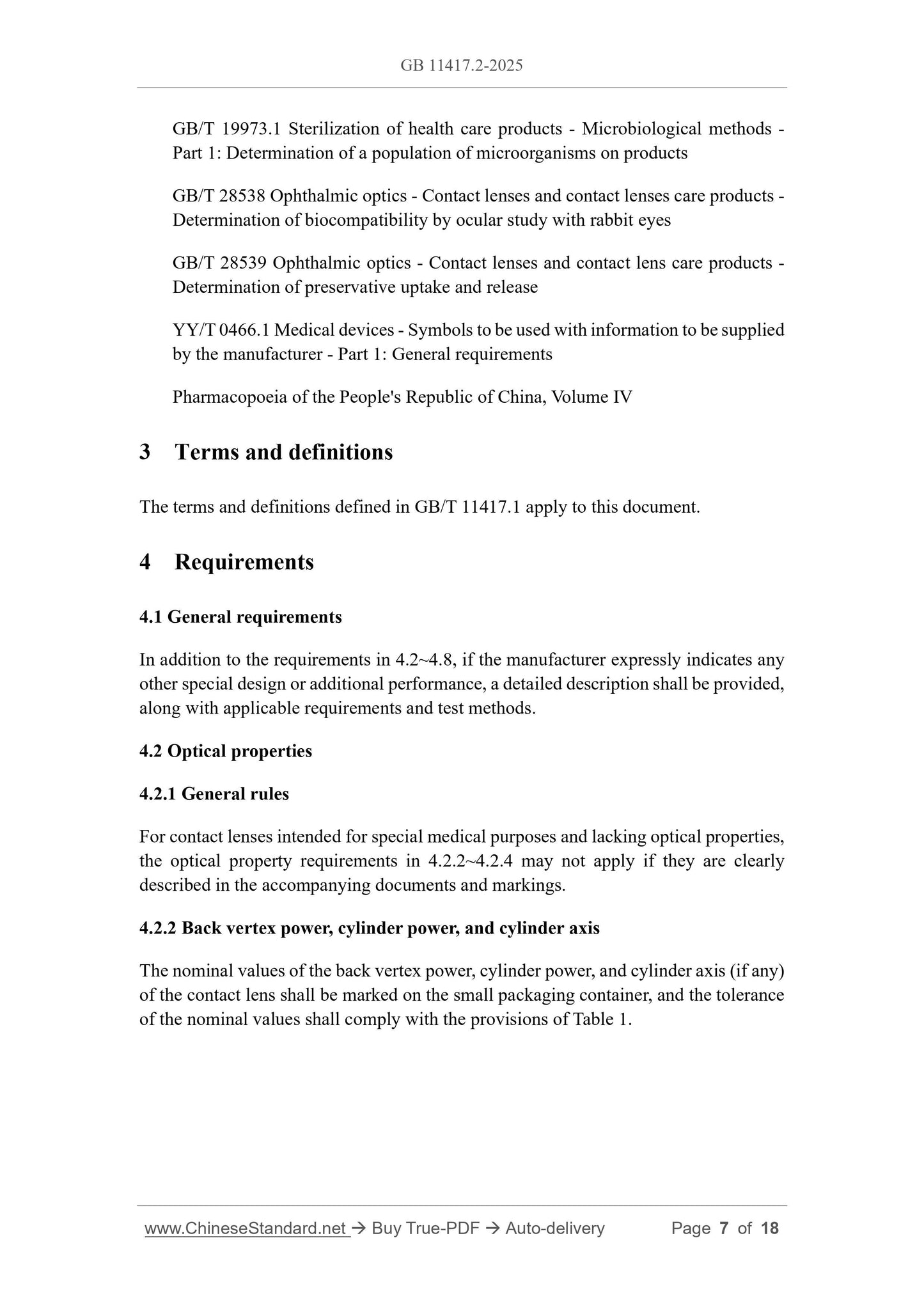 GB 11417.2-2025 Page 5