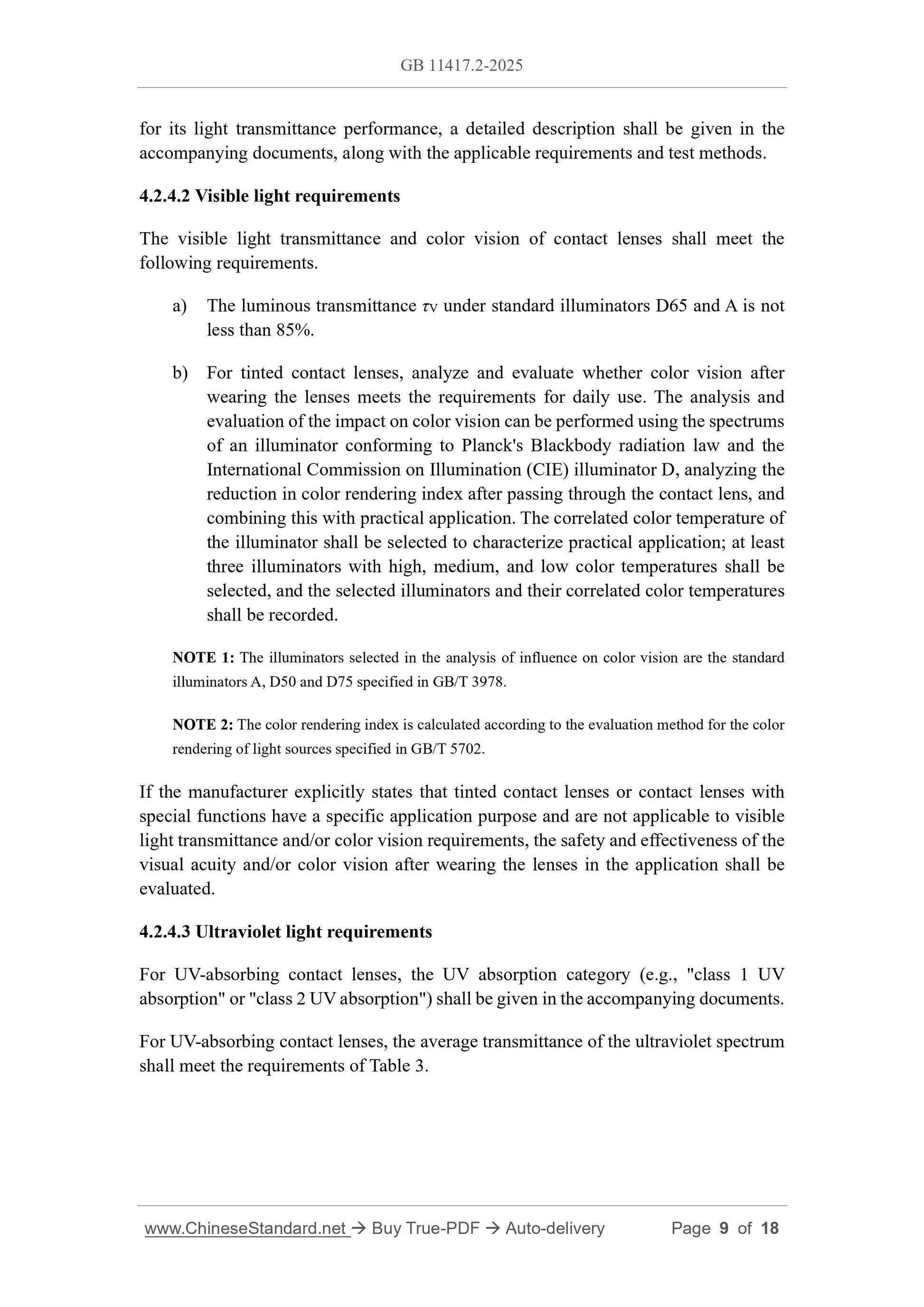 GB 11417.2-2025 Page 6