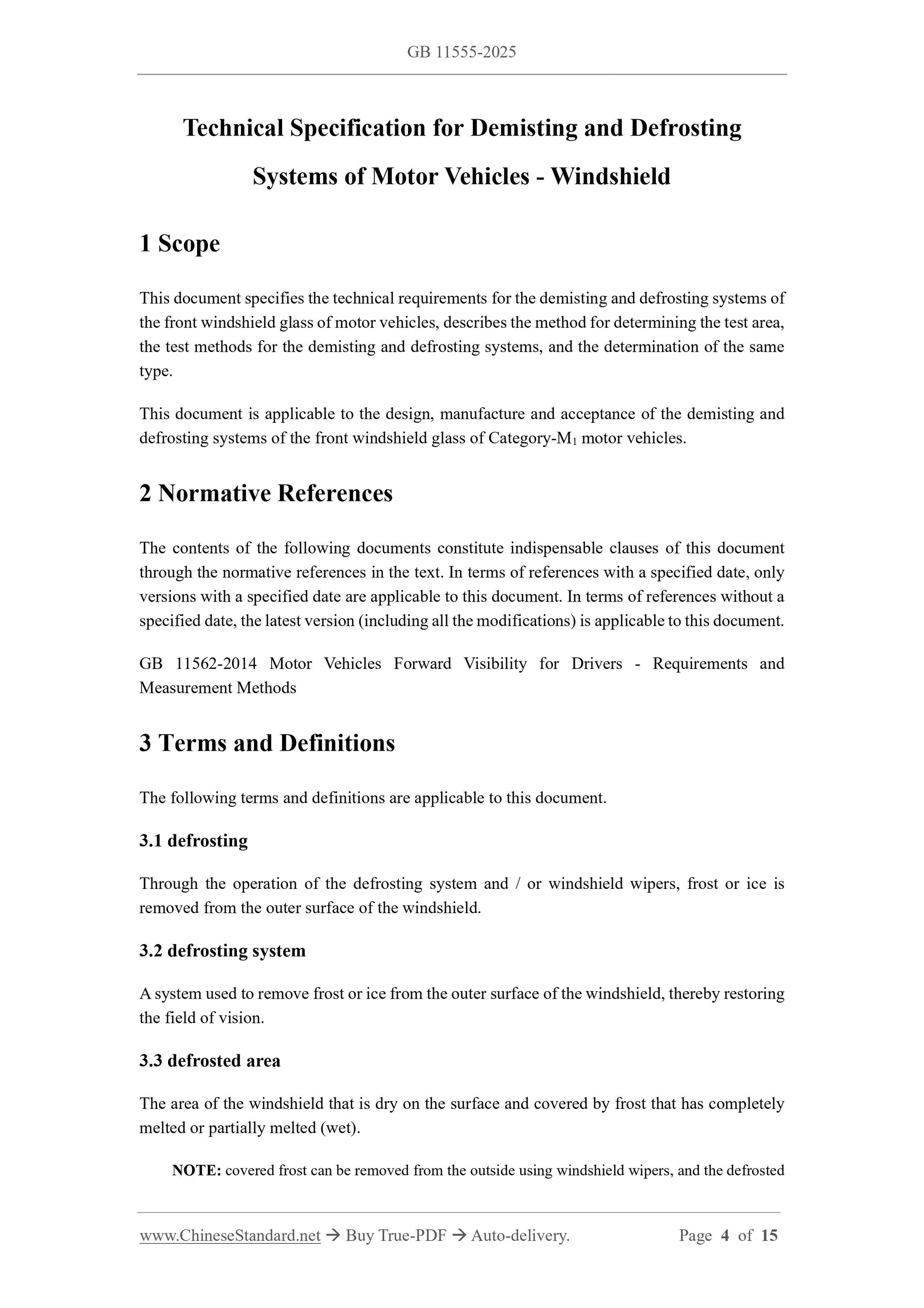 GB 11555-2025 Page 3