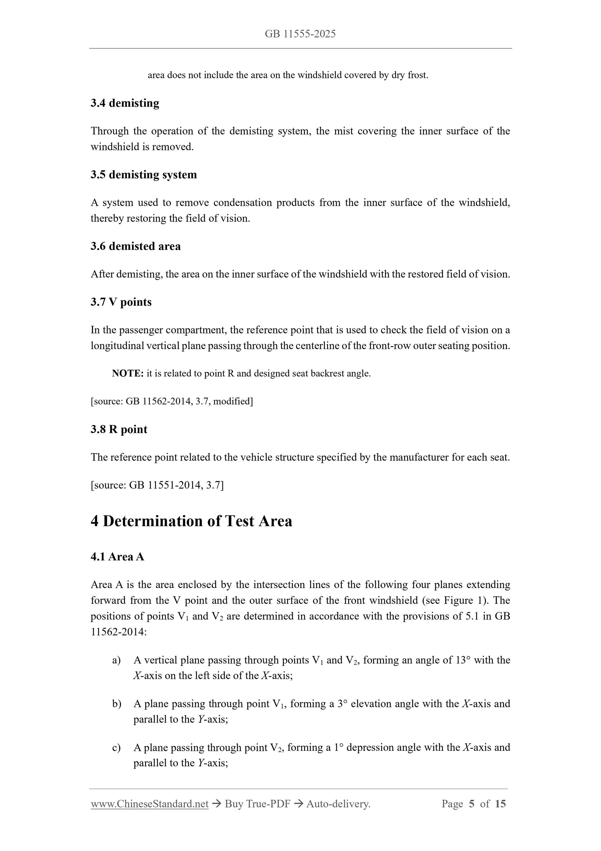 GB 11555-2025 Page 4