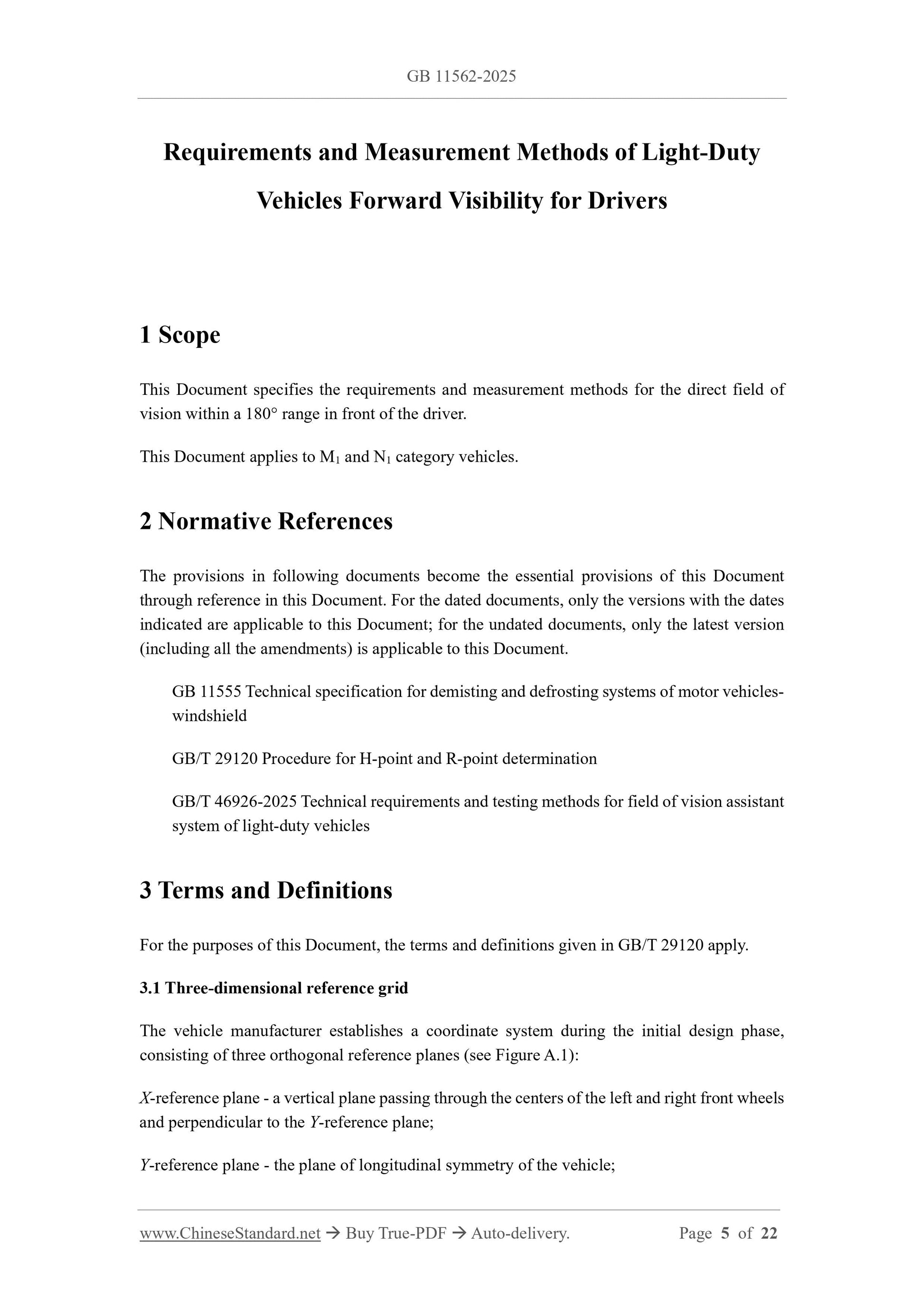 GB 11562-2025 Page 3