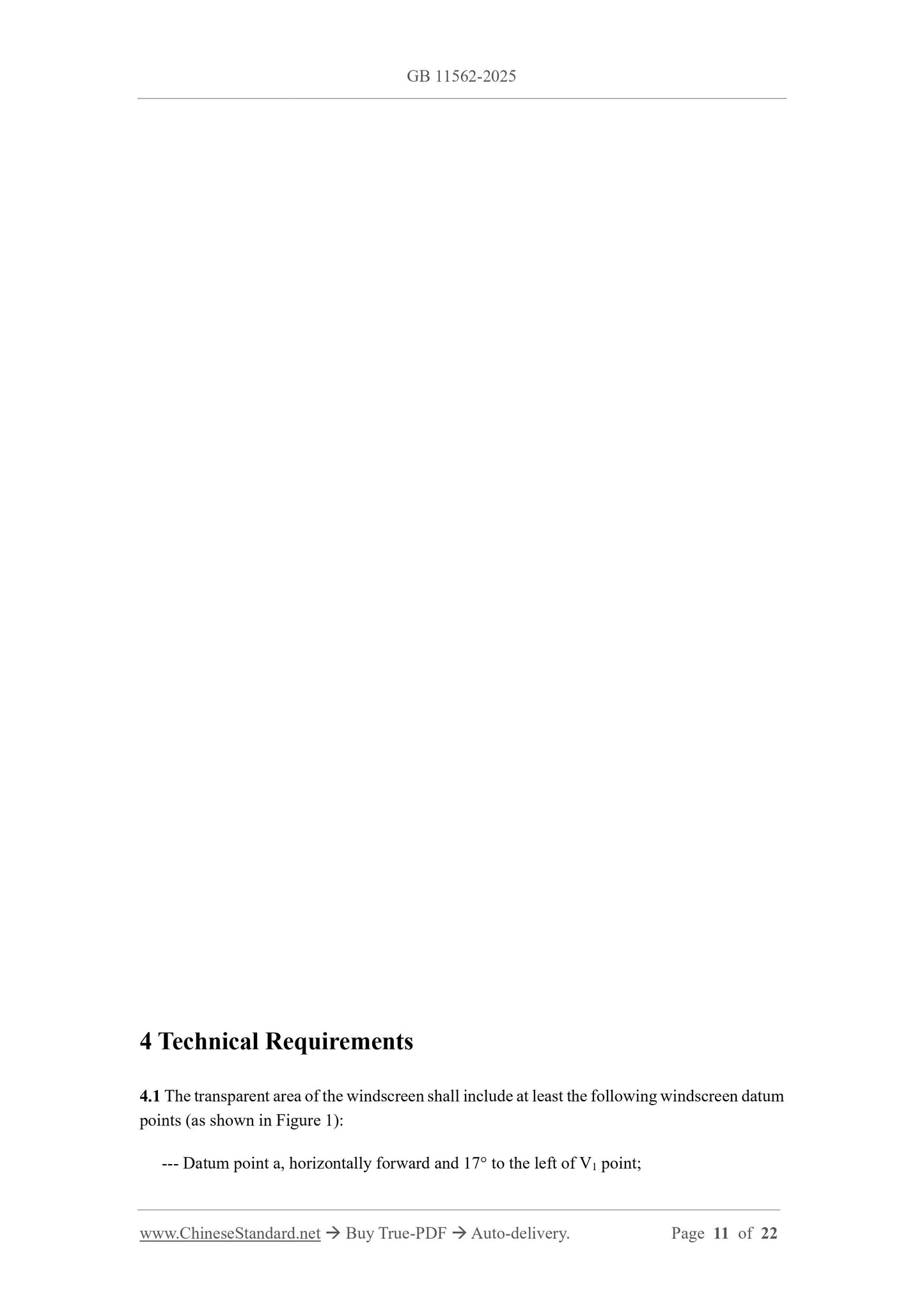 GB 11562-2025 Page 4