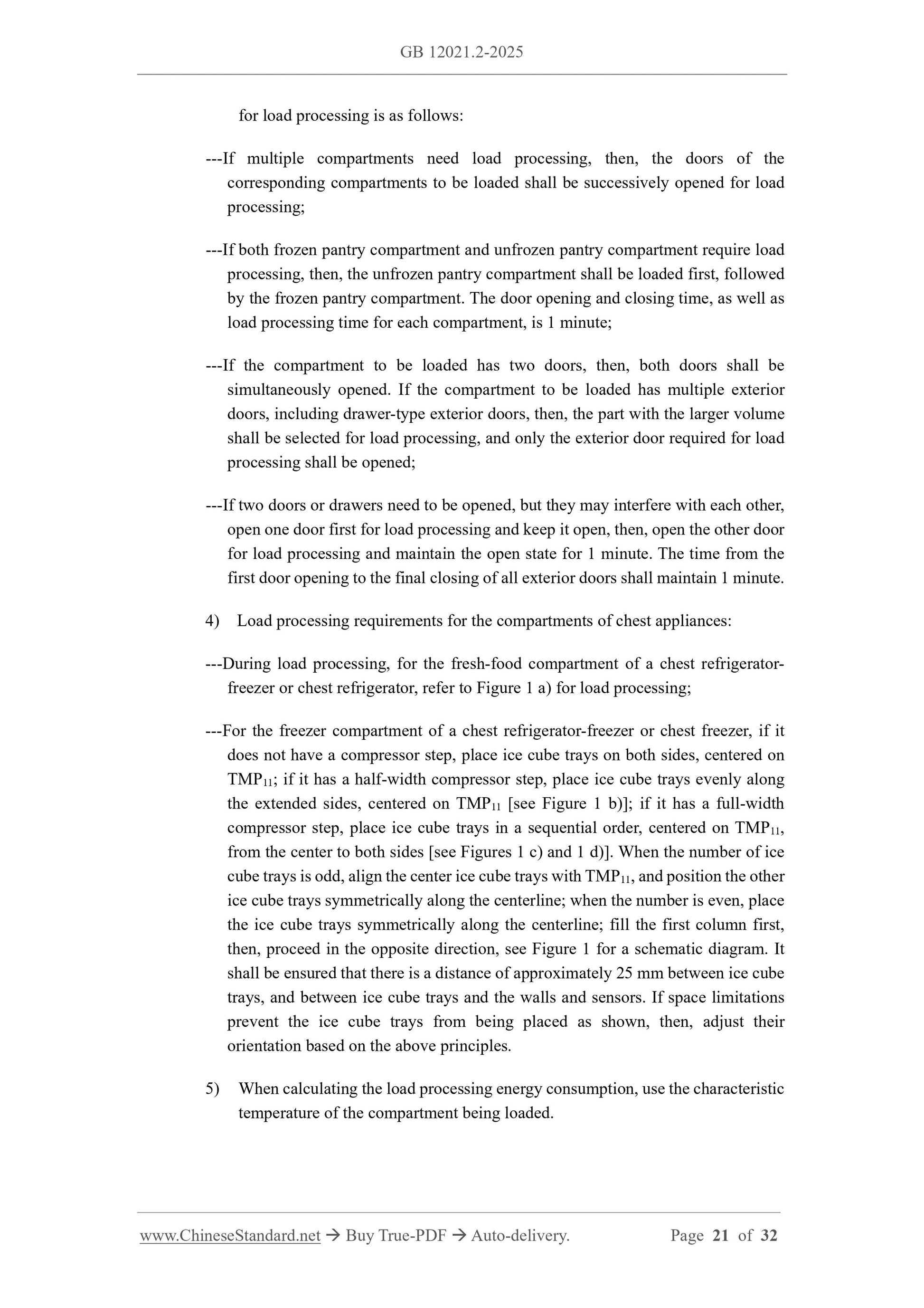 GB 12021.2-2025 Page 11