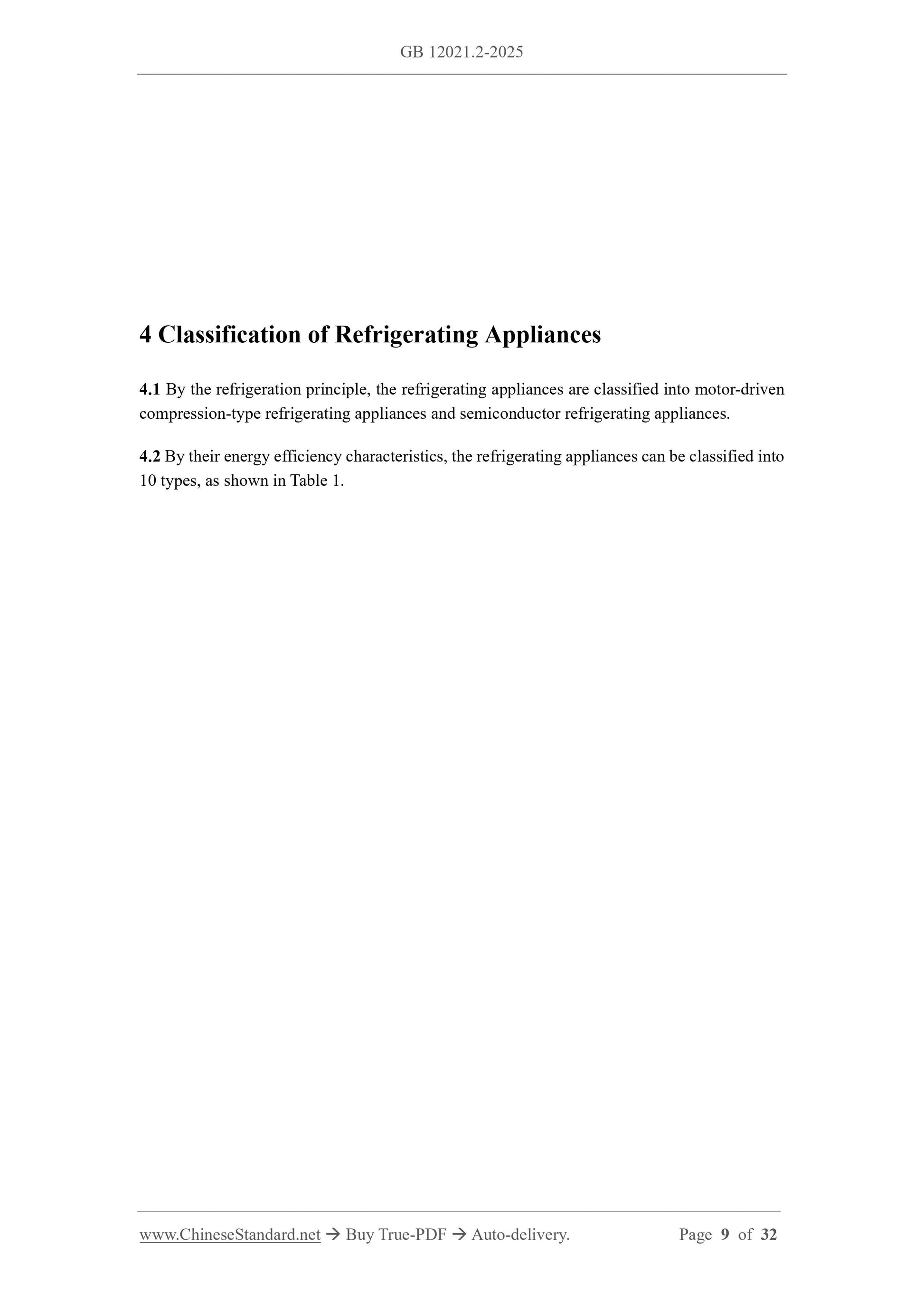 GB 12021.2-2025 Page 4