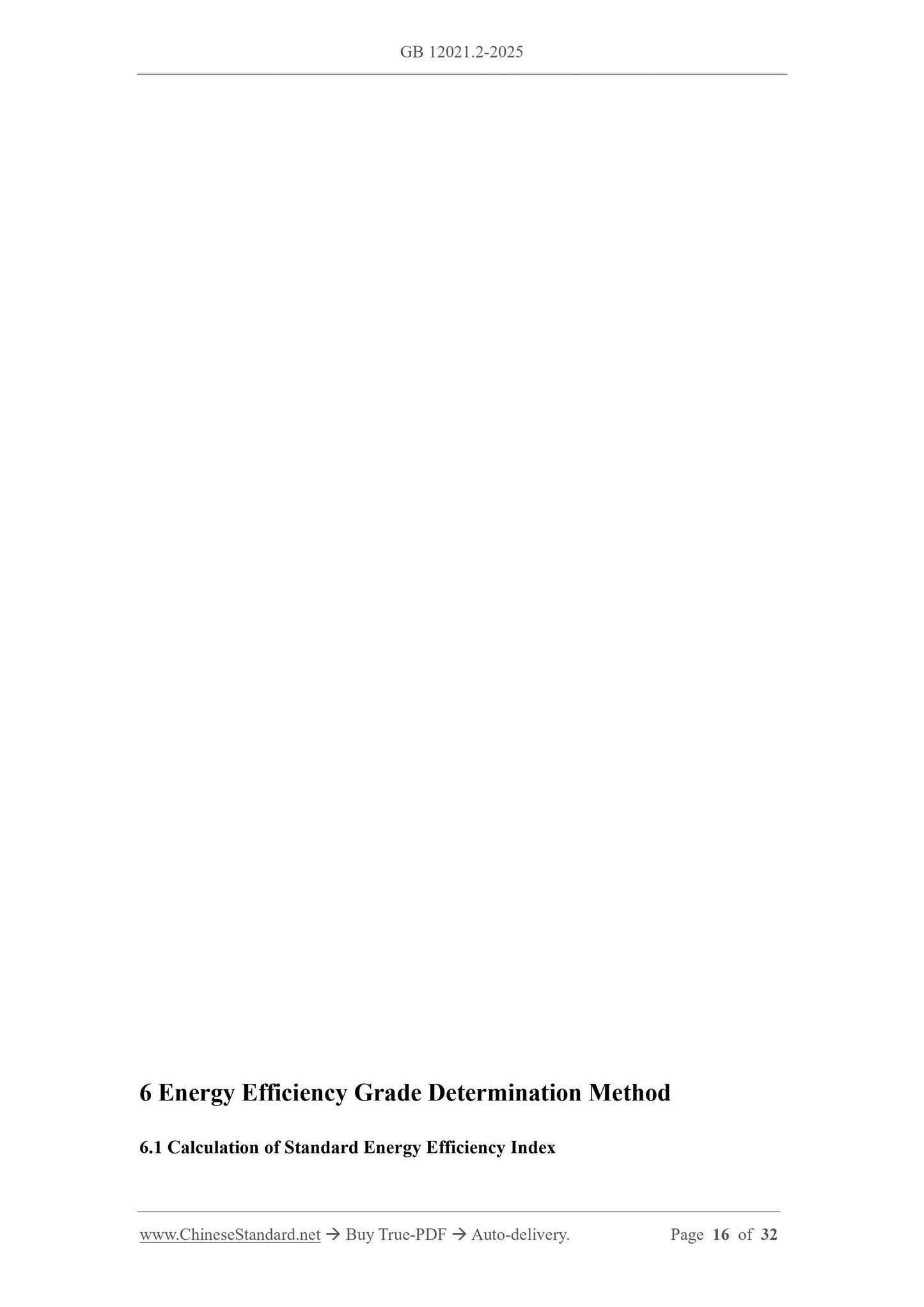 GB 12021.2-2025 Page 6