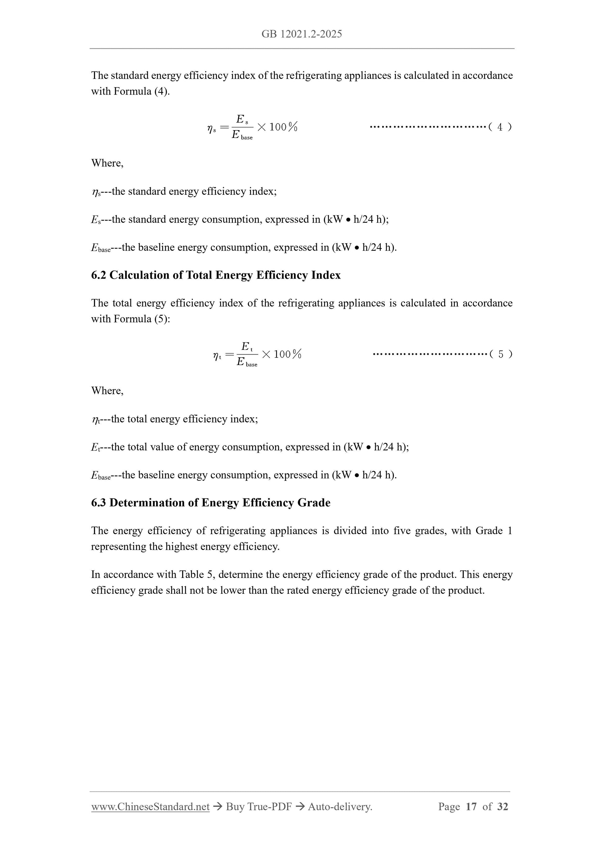 GB 12021.2-2025 Page 7