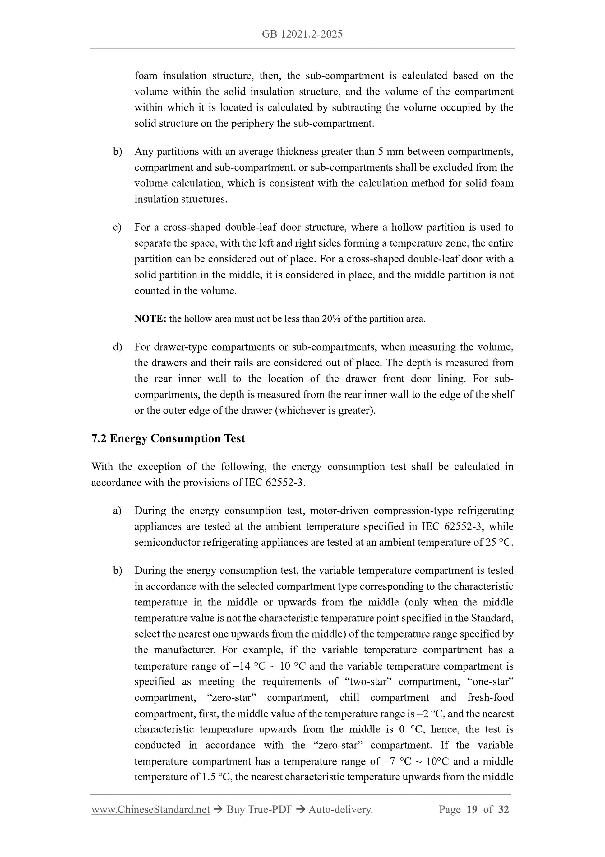 GB 12021.2-2025 Page 9