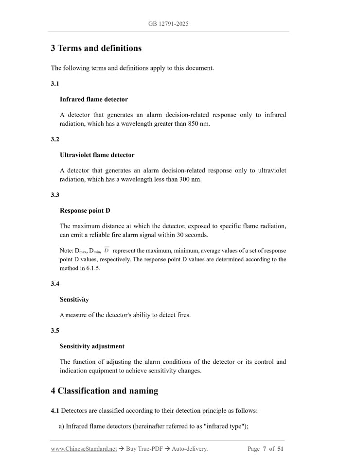 GB 12791-2025 Page 4