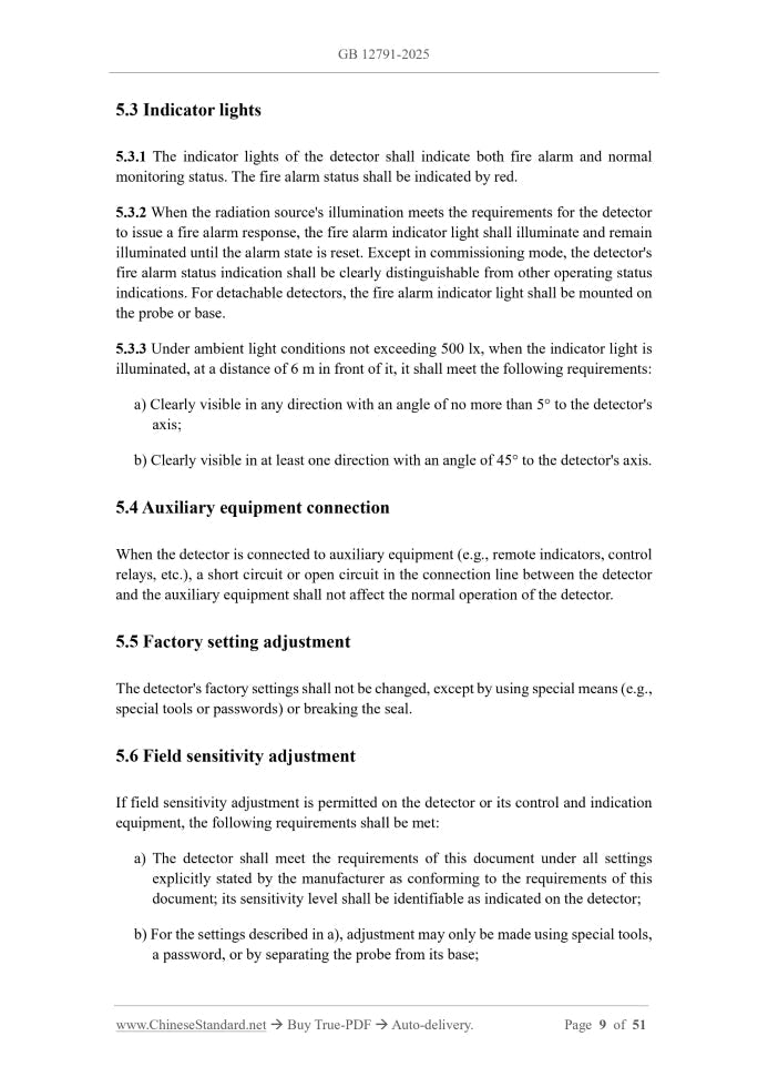 GB 12791-2025 Page 6