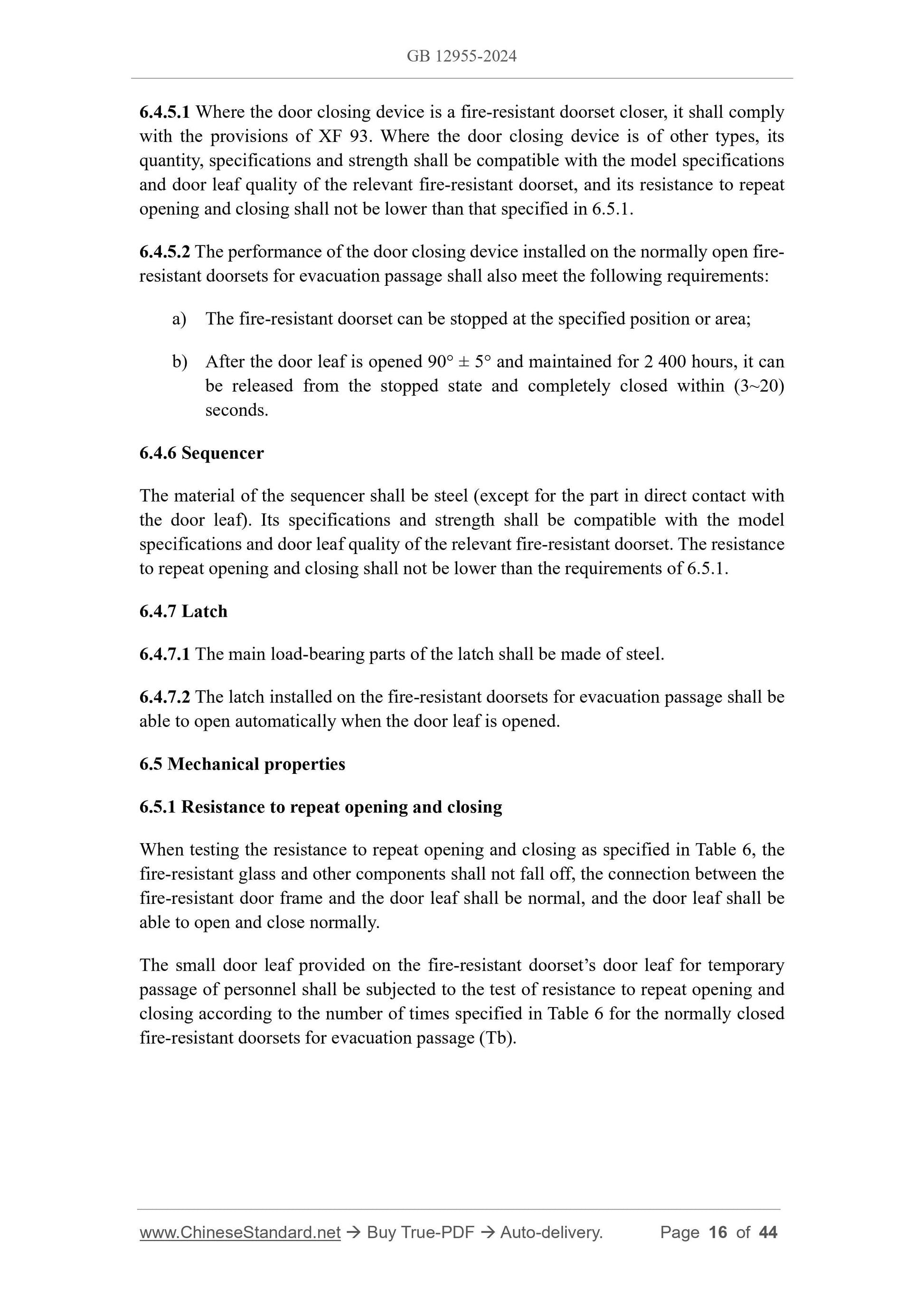 GB 12955-2024 Page 11