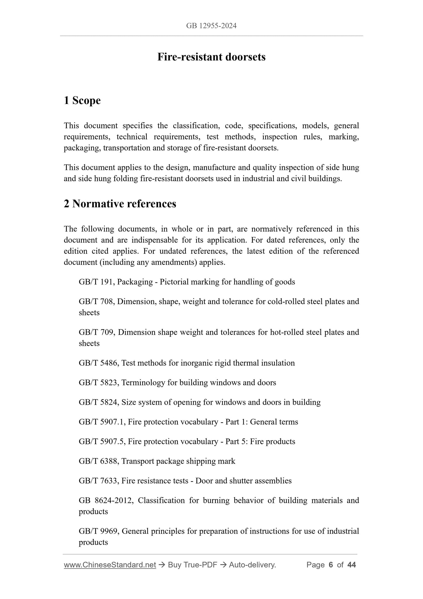 GB 12955-2024 Page 3
