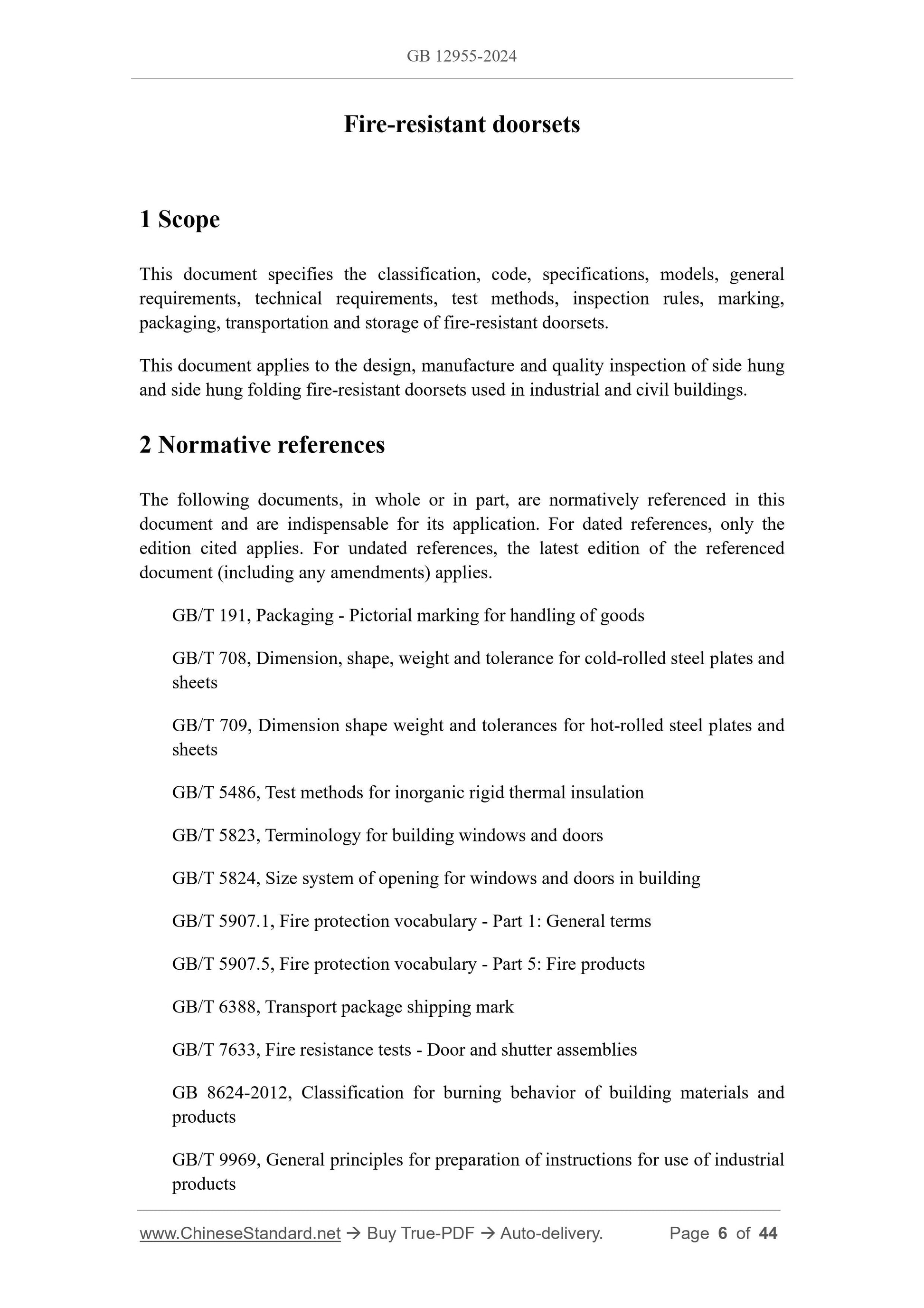 GB 12955-2024 Page 3