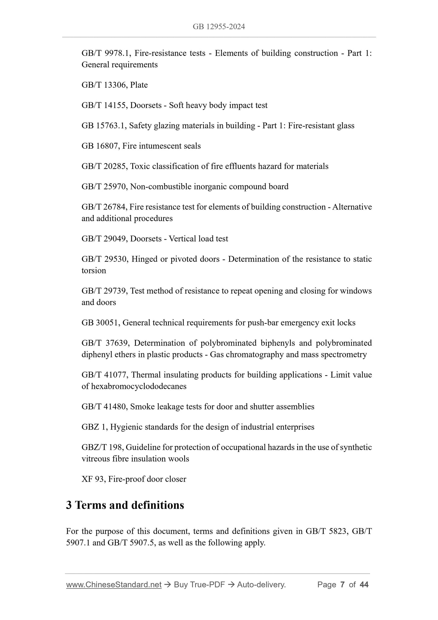 GB 12955-2024 Page 4
