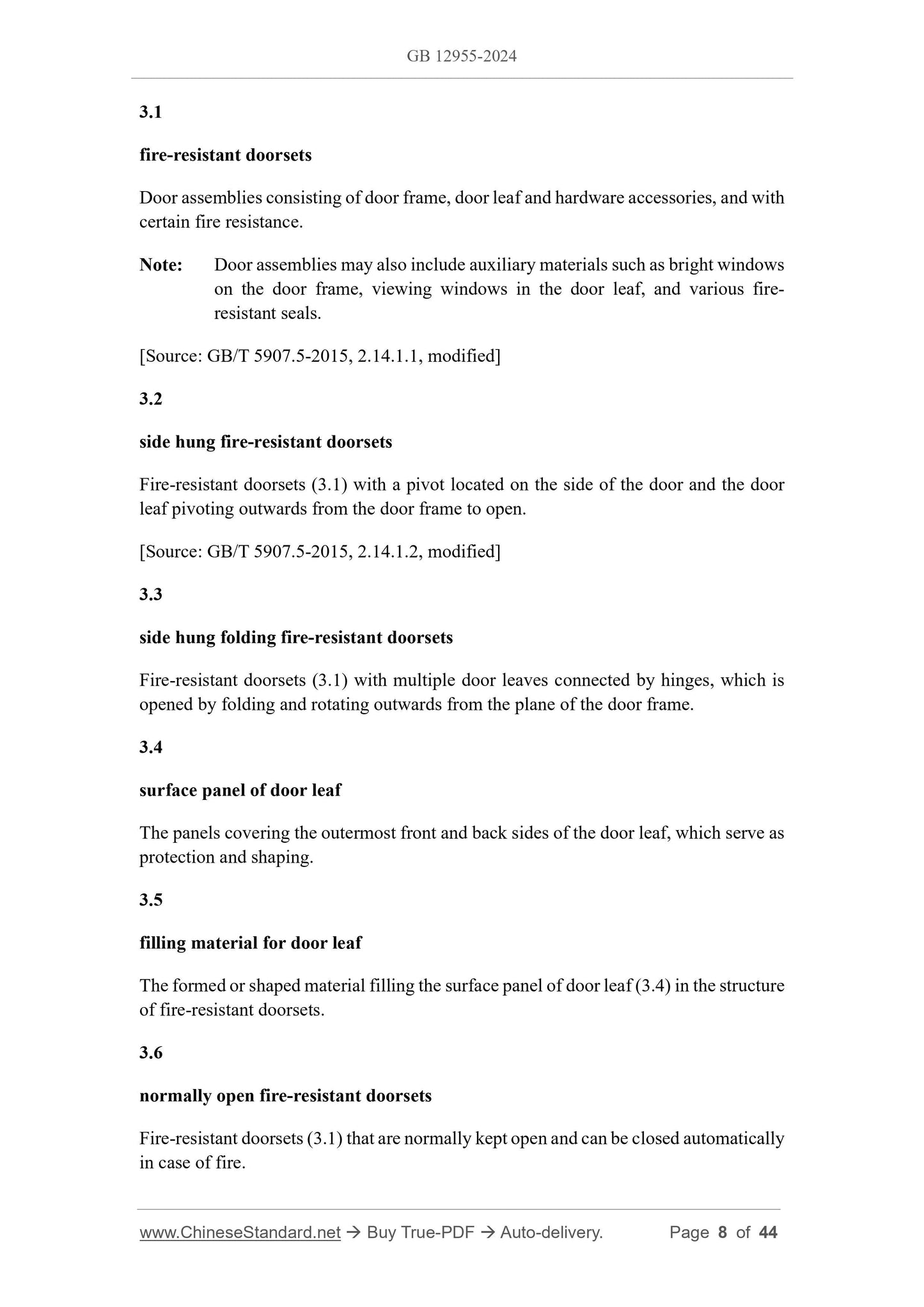 GB 12955-2024 Page 5