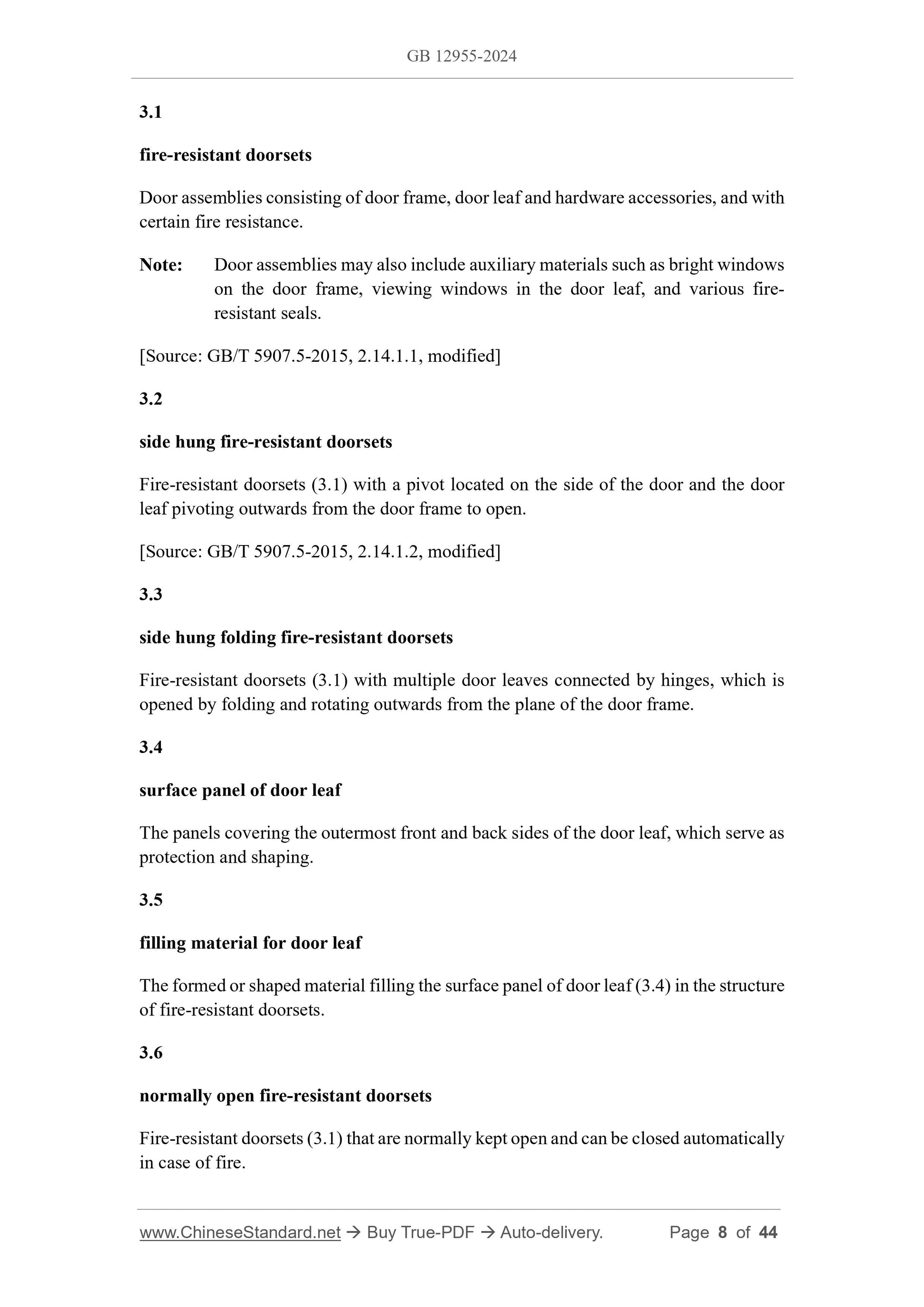 GB 12955-2024 Page 5