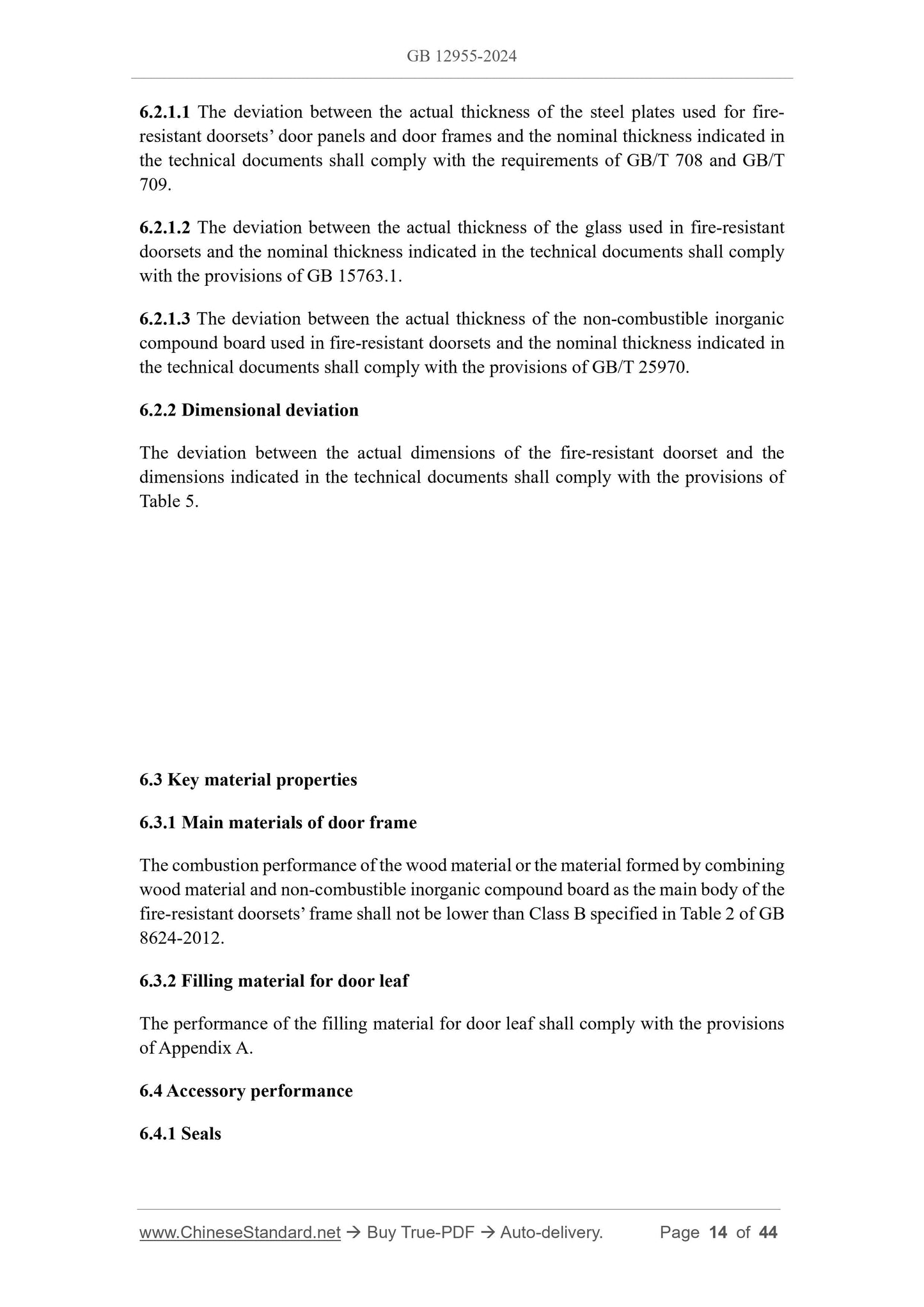 GB 12955-2024 Page 9