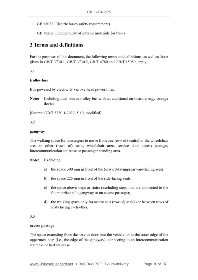 GB 13094-2025 Page 4