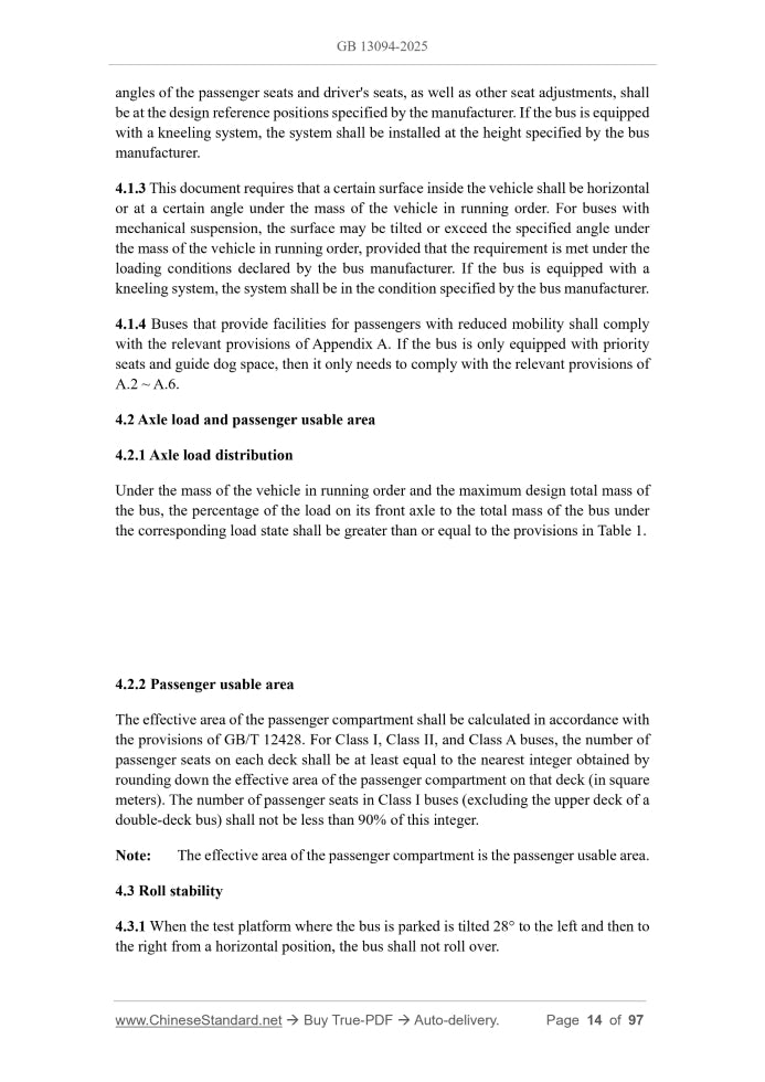GB 13094-2025 Page 6