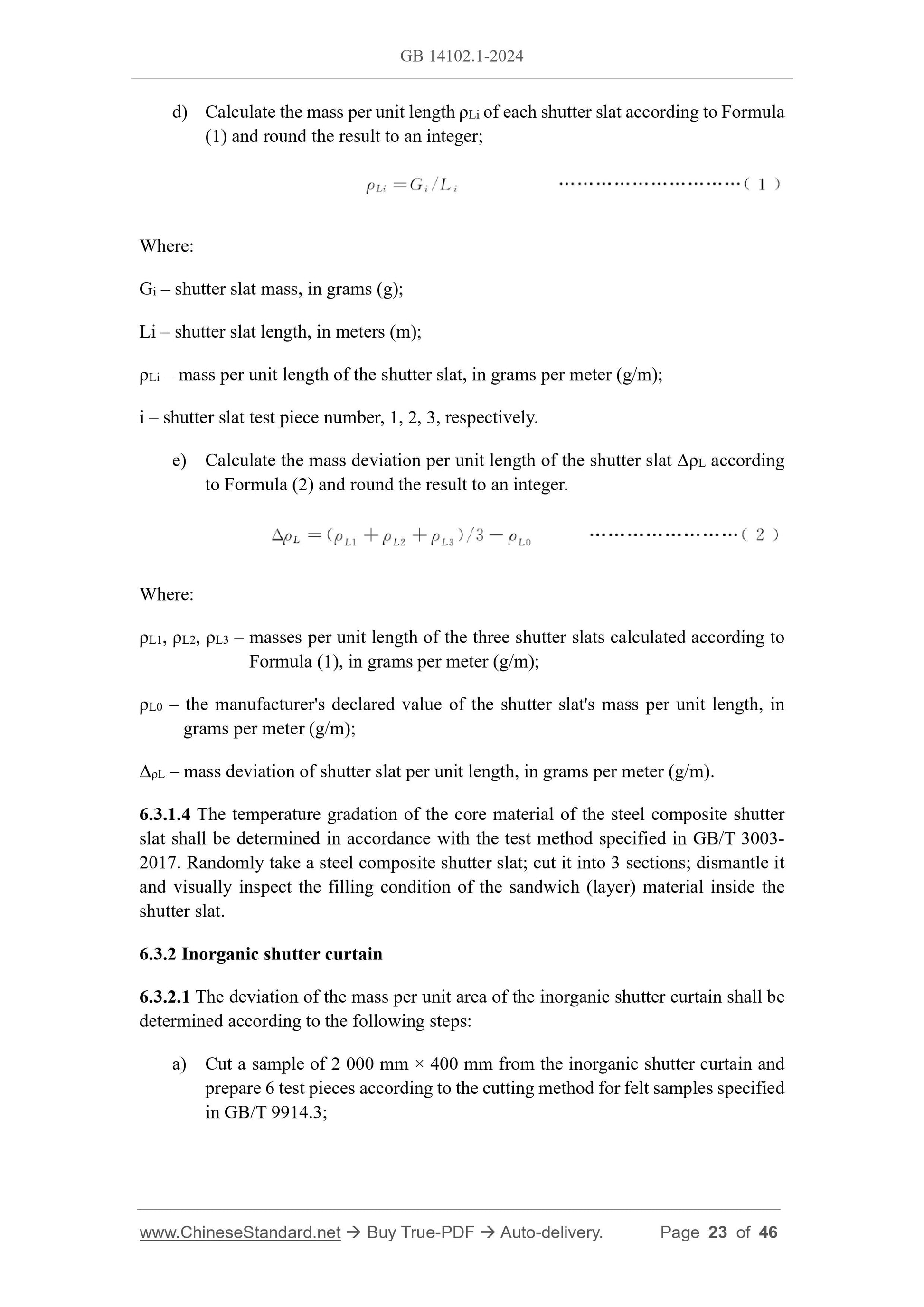 GB 14102.1-2024 Page 10