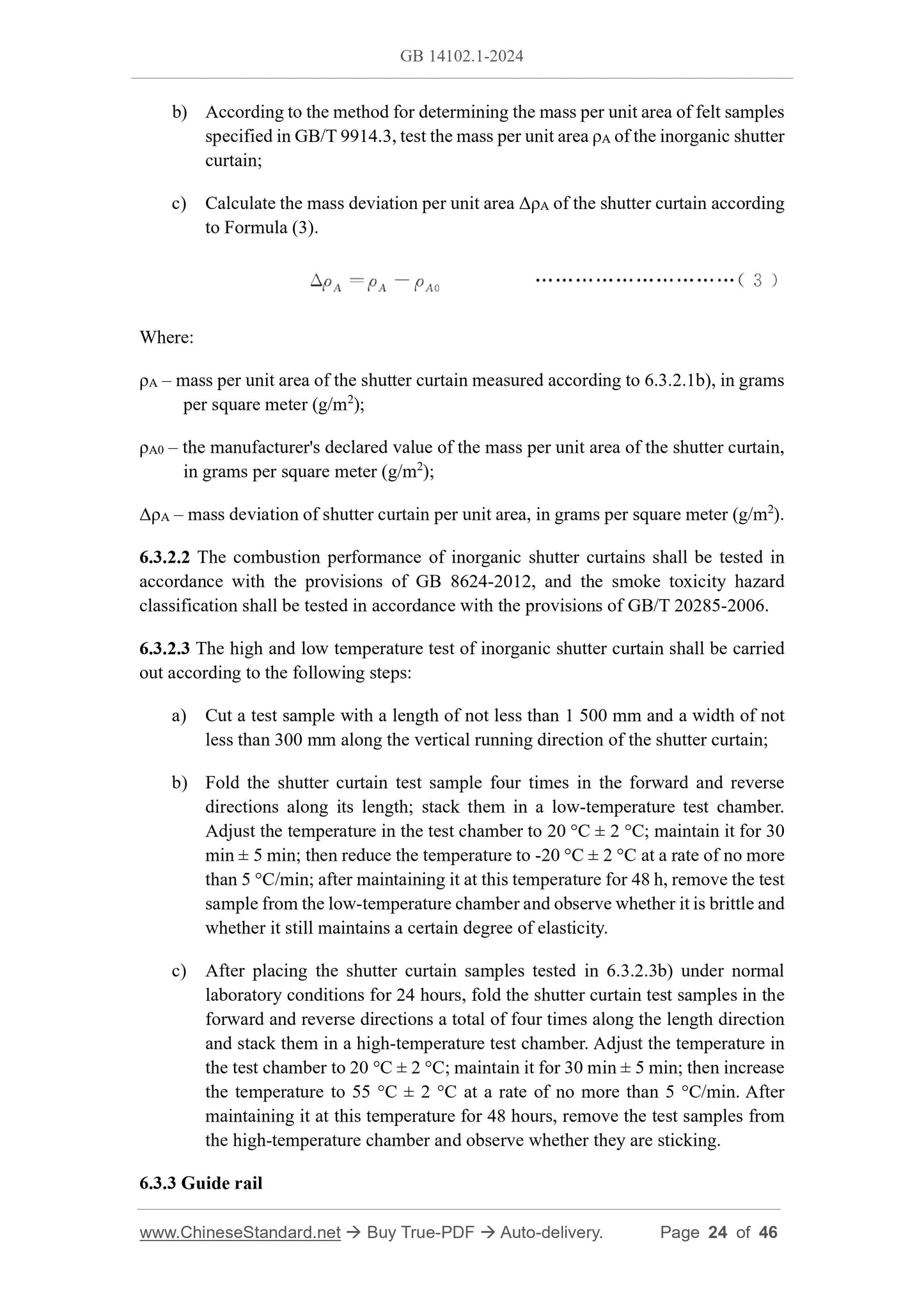 GB 14102.1-2024 Page 11