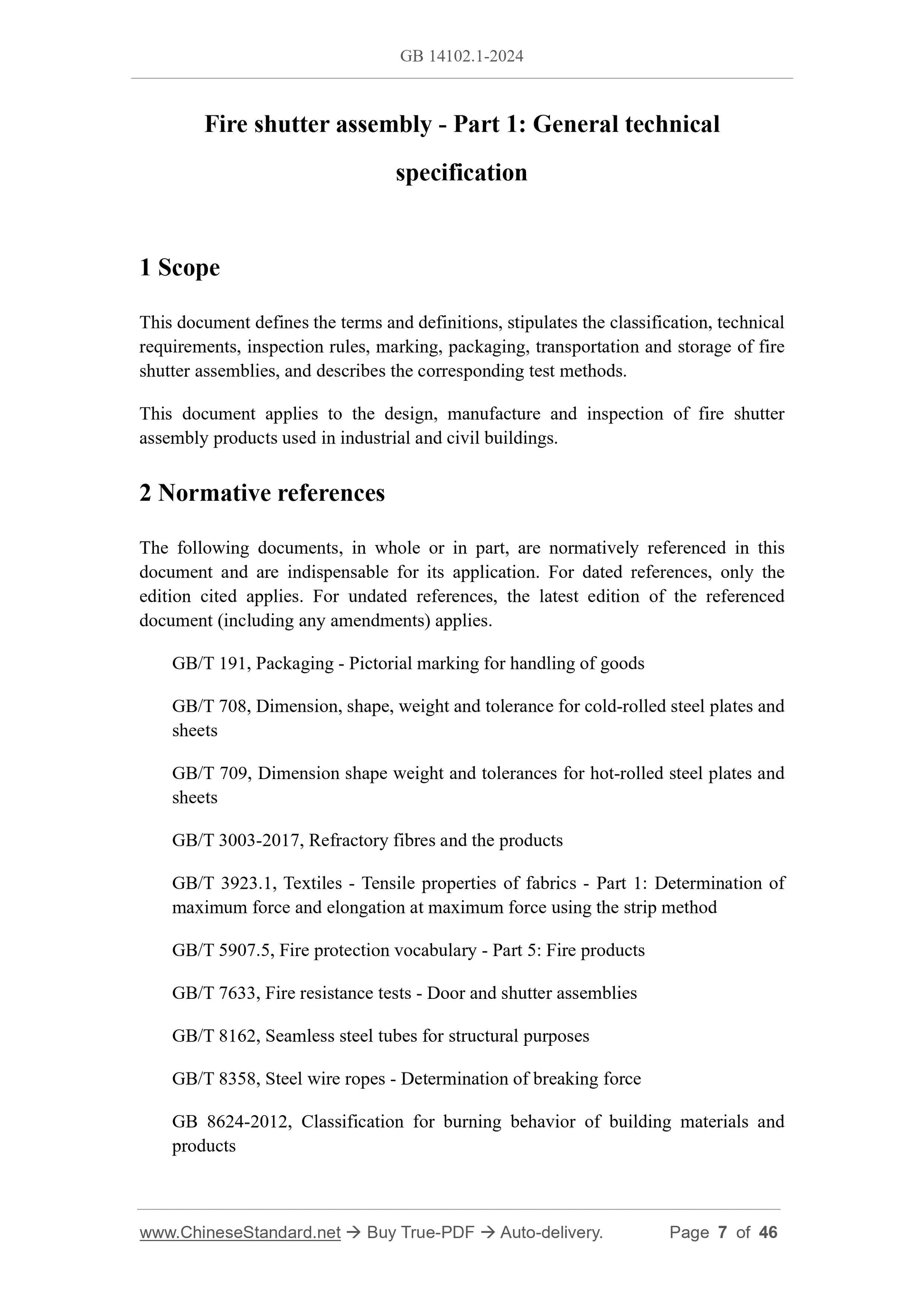 GB 14102.1-2024 Page 3