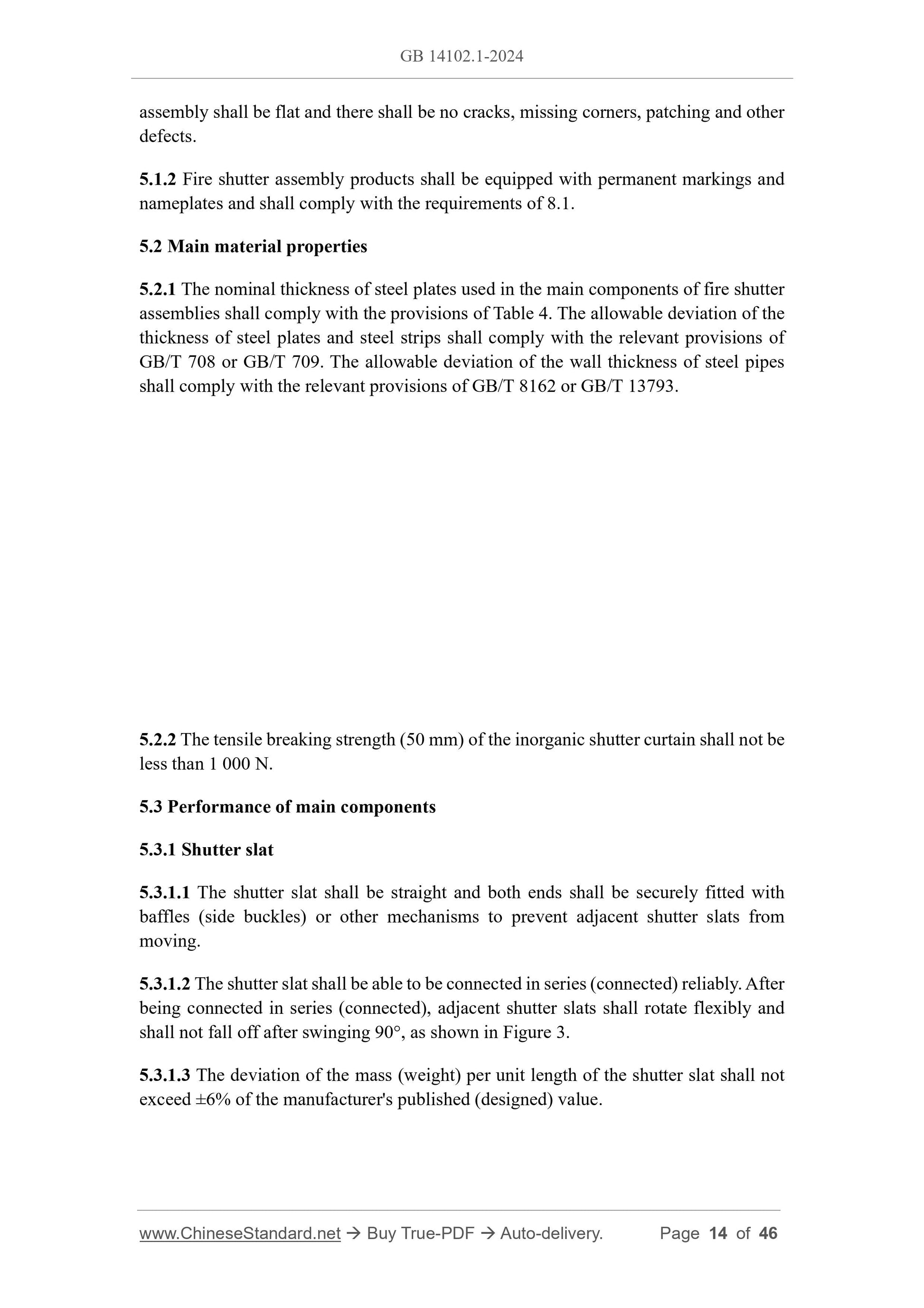 GB 14102.1-2024 Page 7