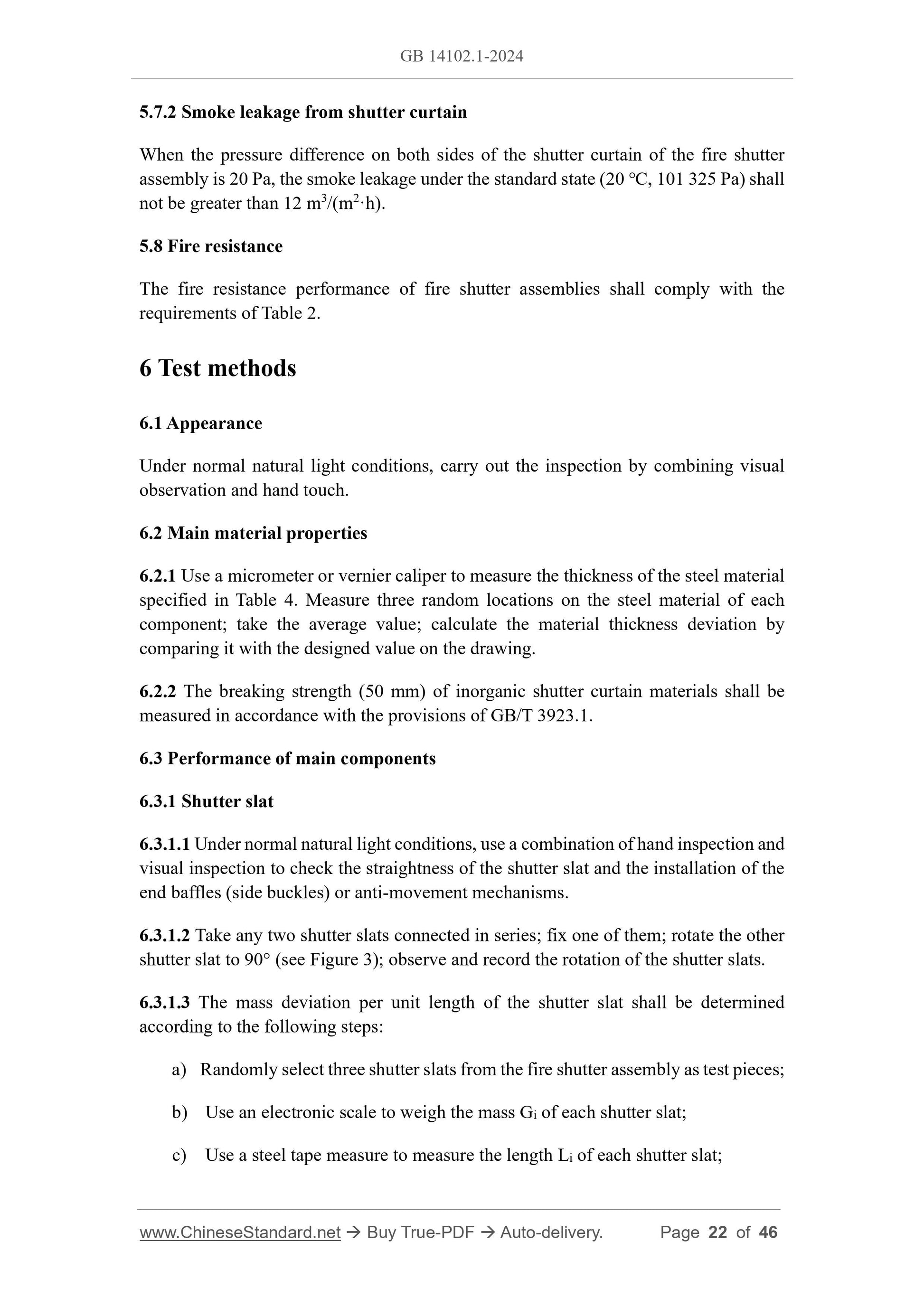 GB 14102.1-2024 Page 9