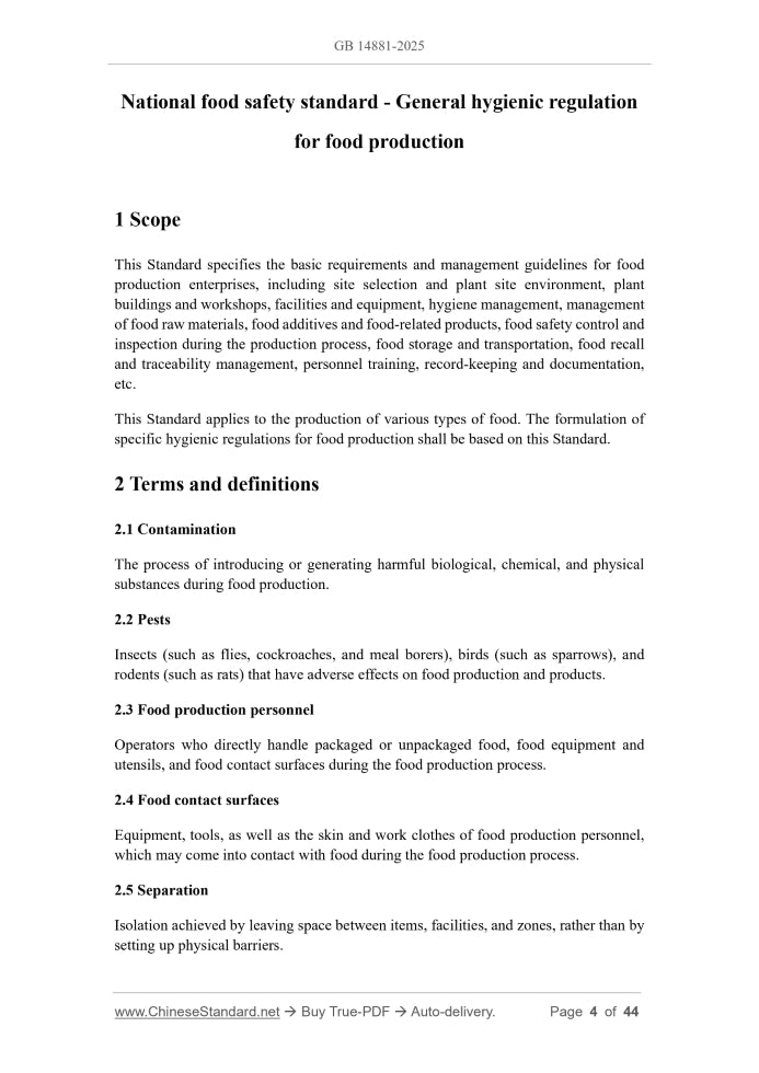 GB 14881-2025 Page 3