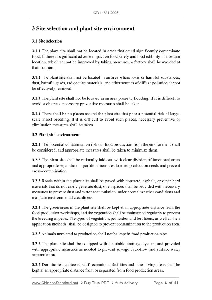 GB 14881-2025 Page 4