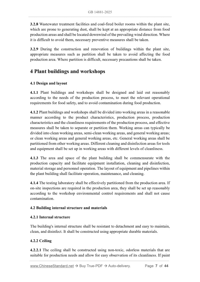 GB 14881-2025 Page 5