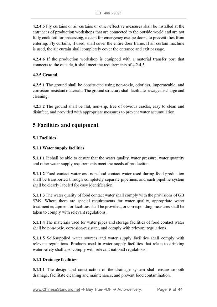 GB 14881-2025 Page 6