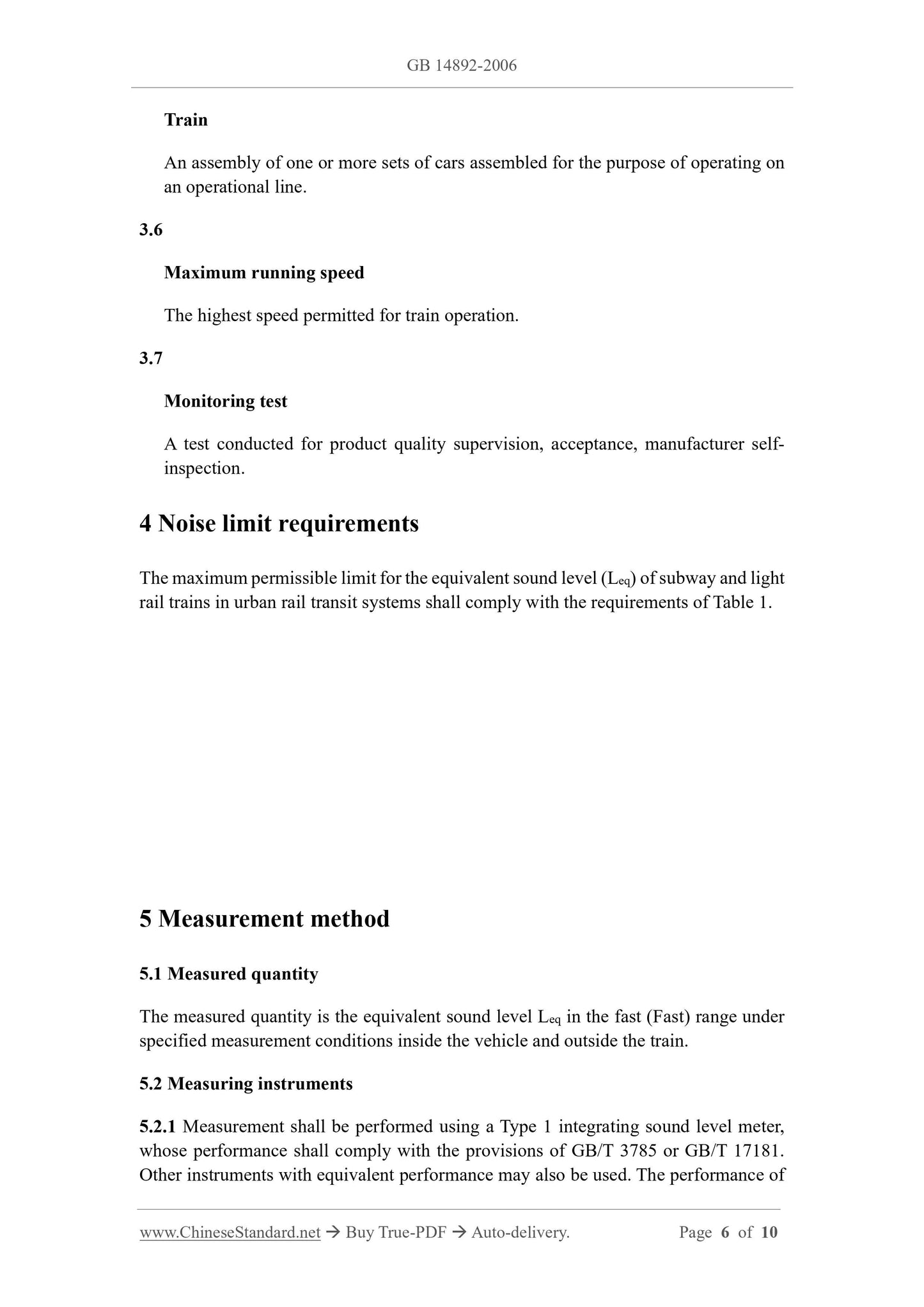 GB 14892-2006 Page 5