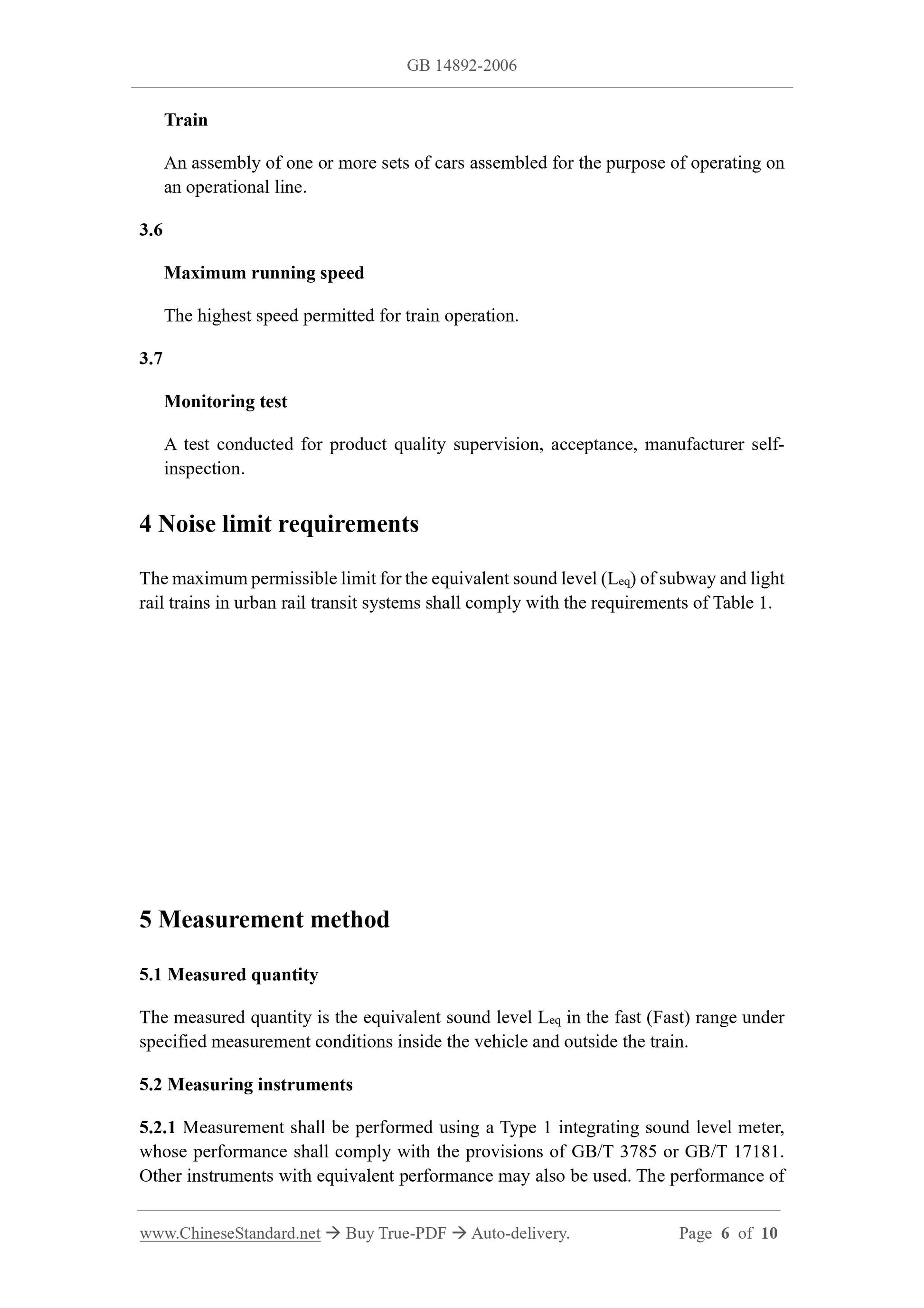 GB 14892-2006 Page 5