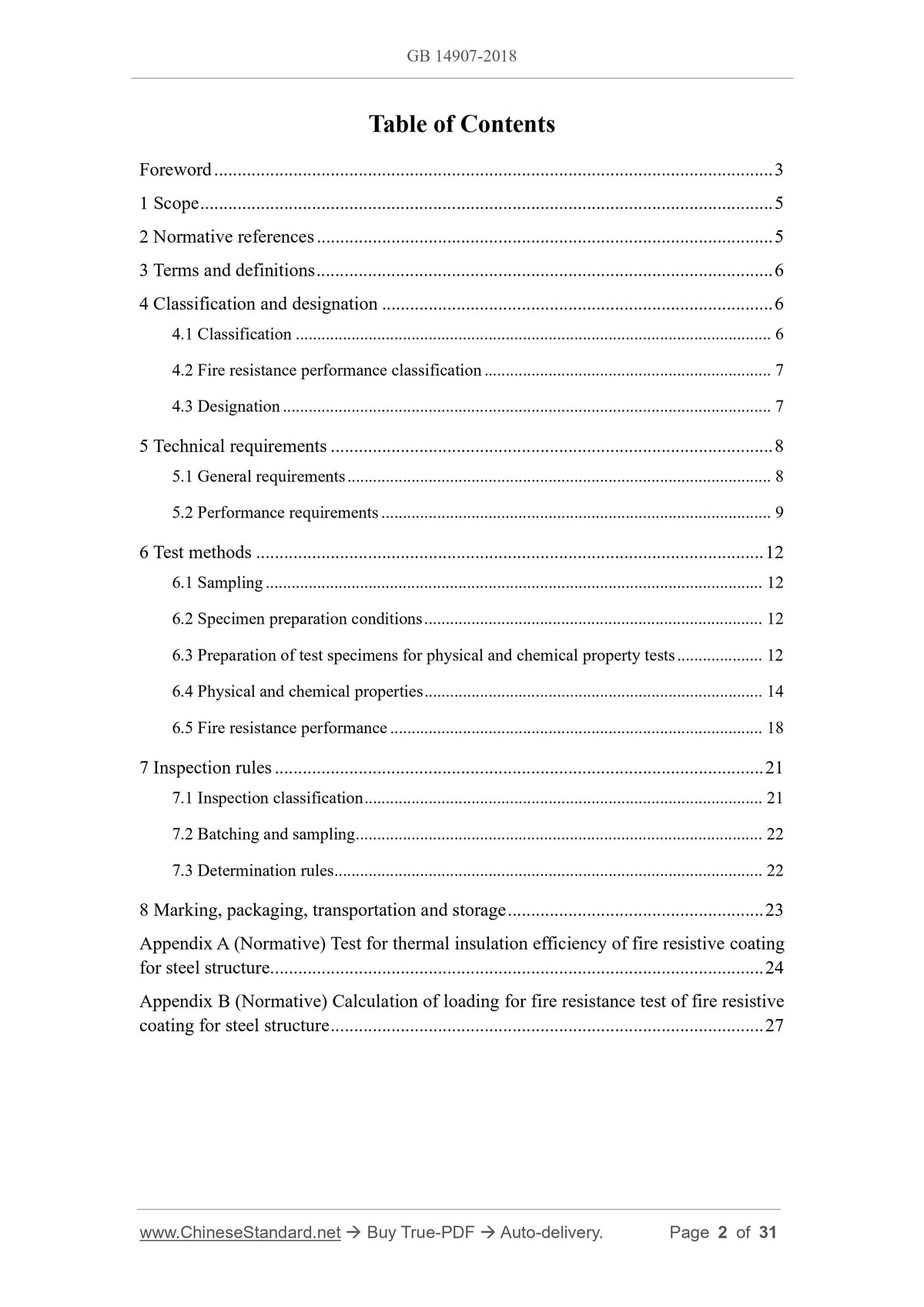 GB 14907-2018 Page 2