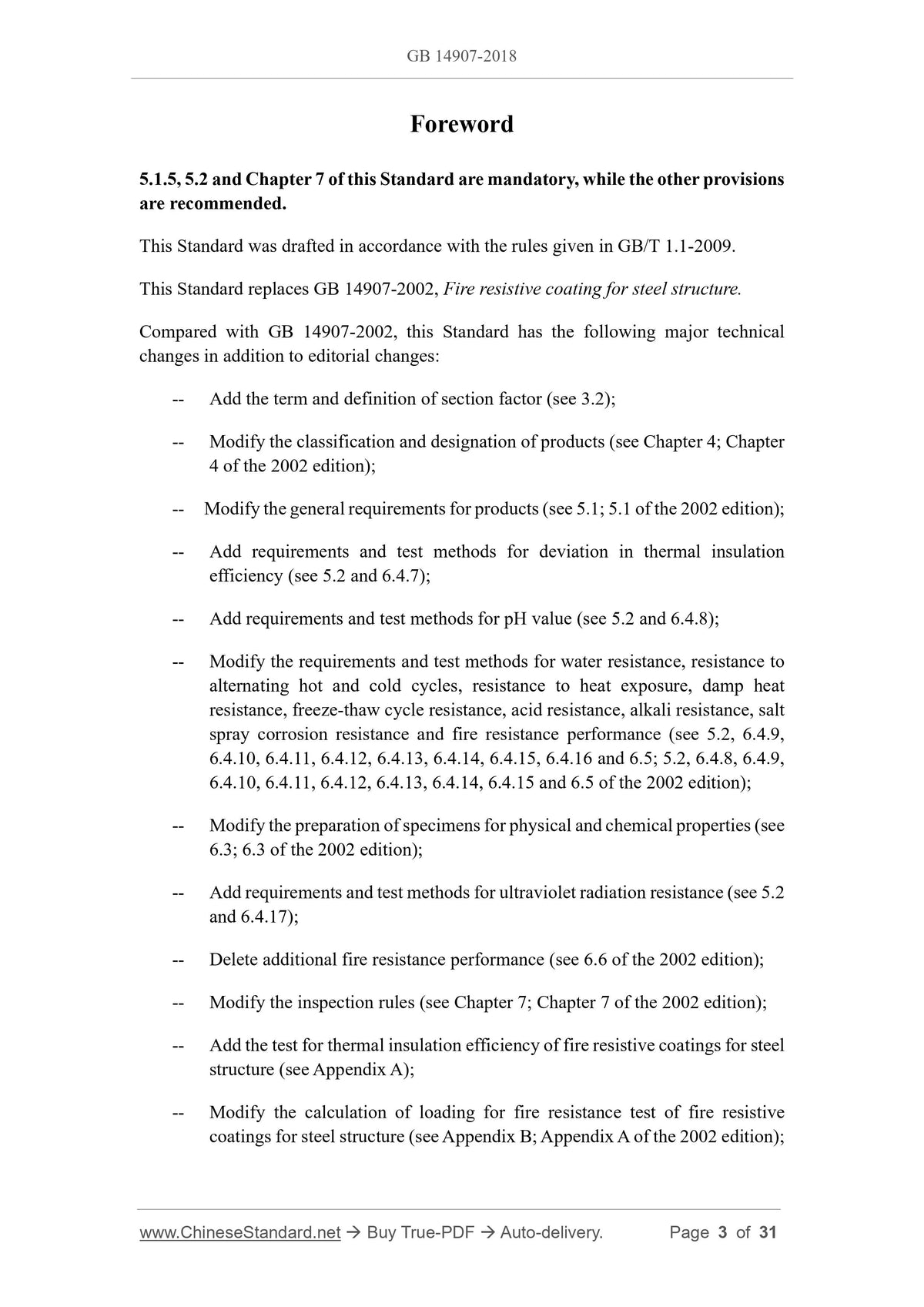 GB 14907-2018 Page 3