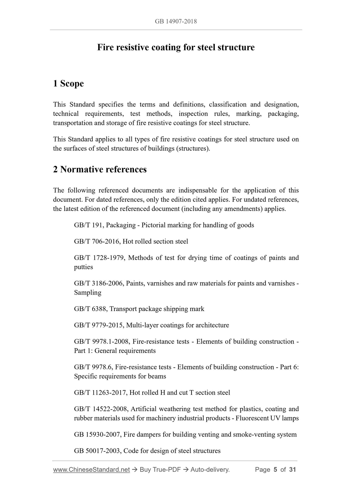 GB 14907-2018 Page 4