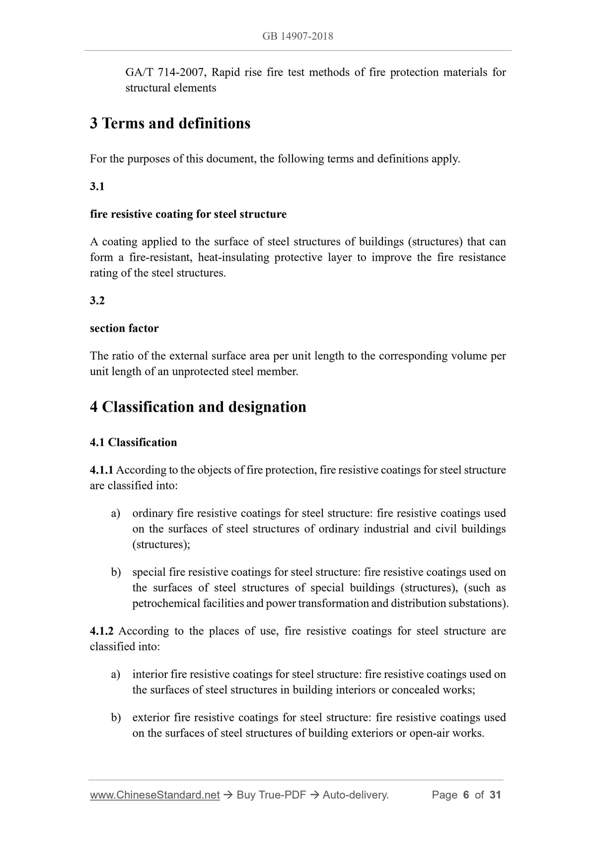 GB 14907-2018 Page 5