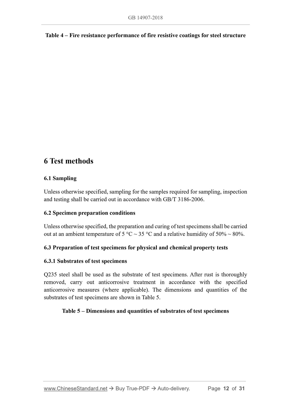 GB 14907-2018 Page 8