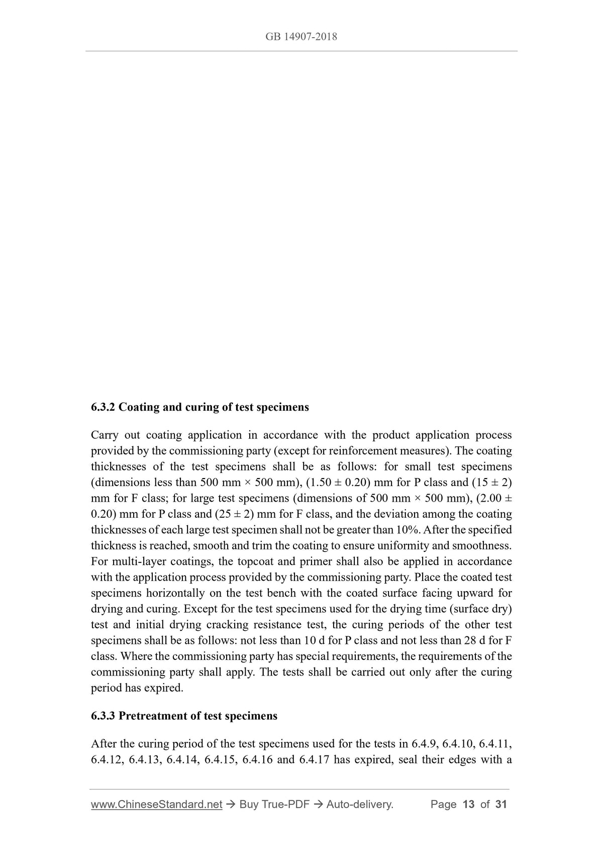 GB 14907-2018 Page 9