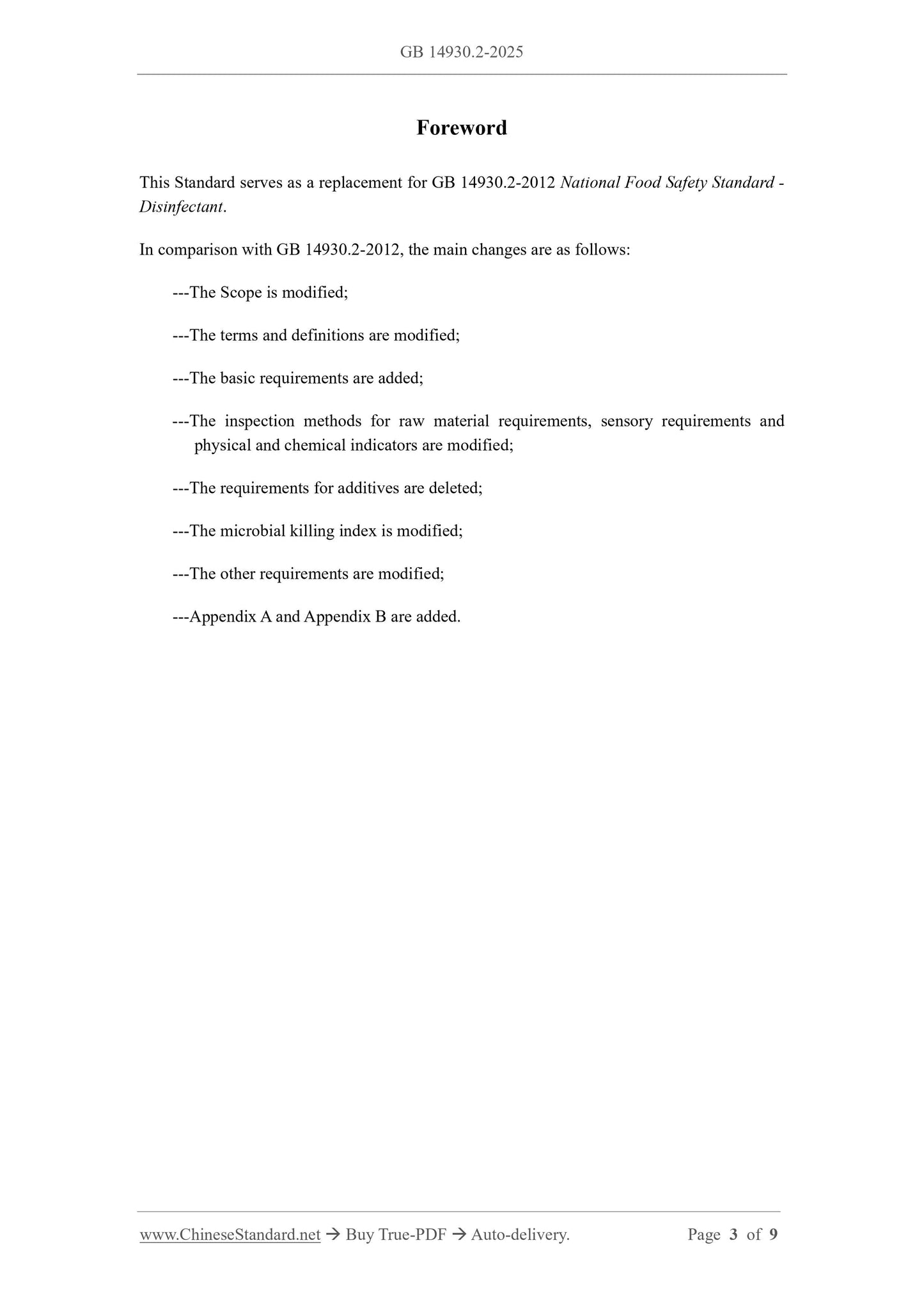 GB 14930.2-2025 Page 3