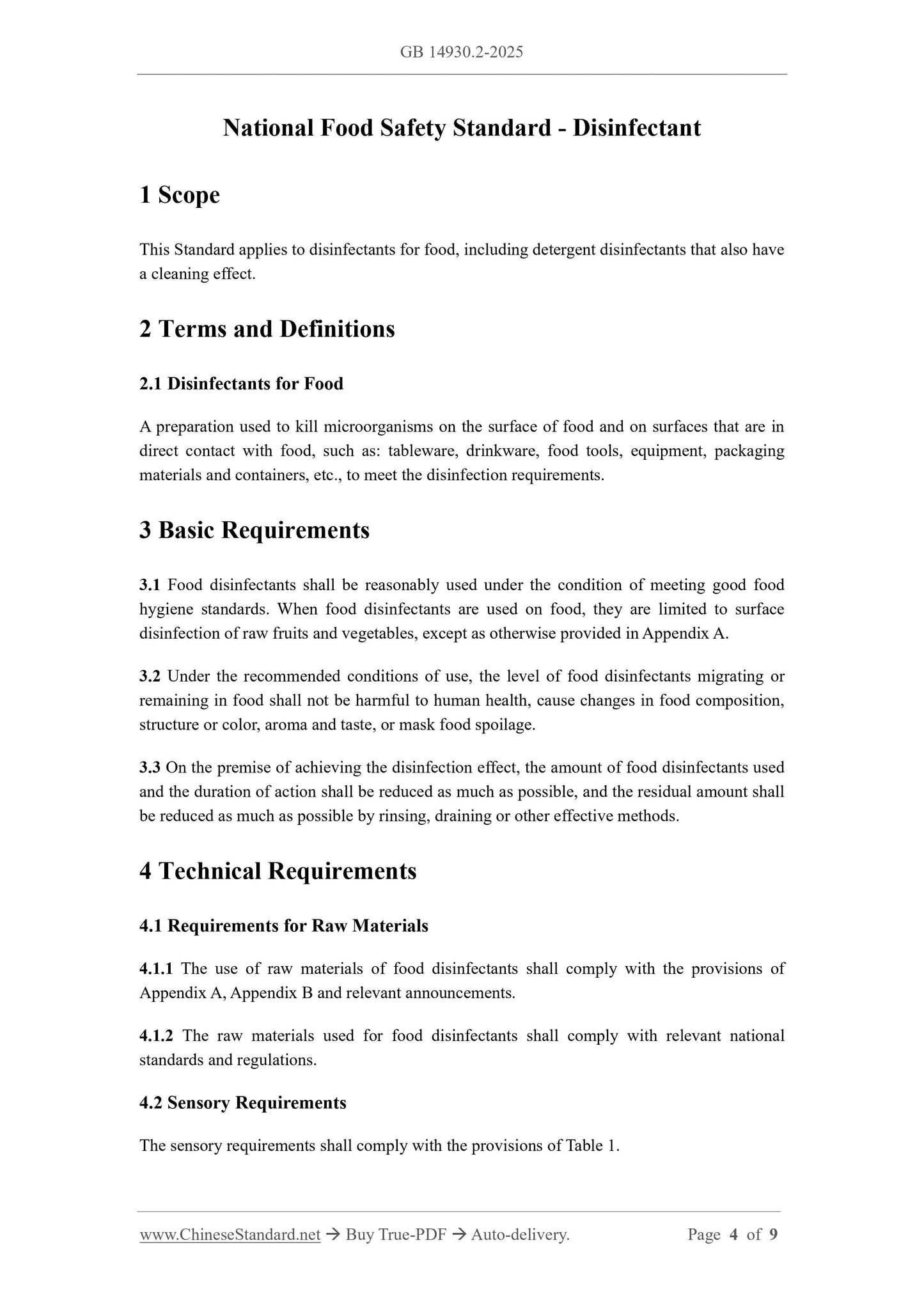 GB 14930.2-2025 Page 4